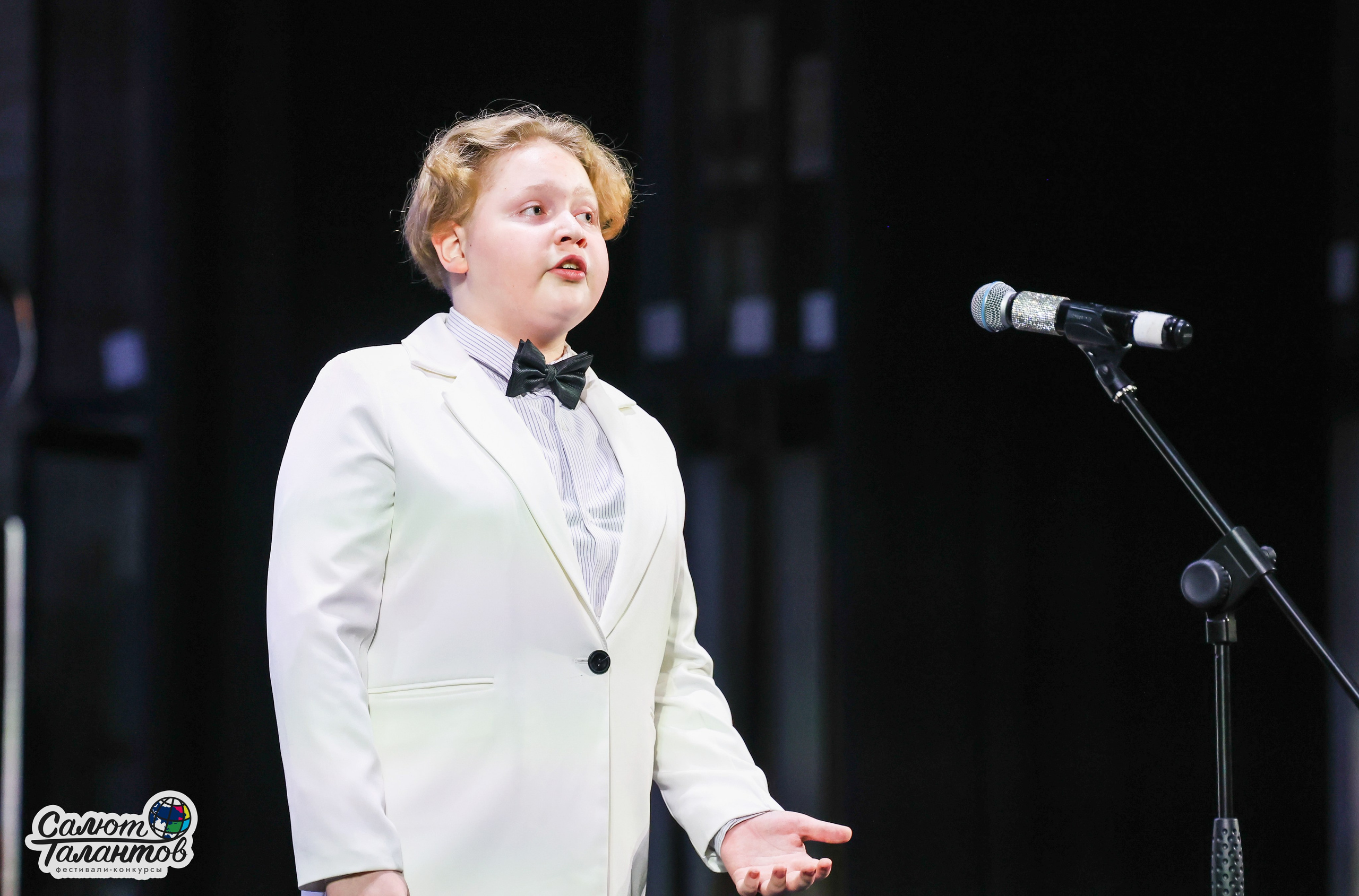 10.01.2026 «Салют Талантов» 31-й фестиваль-конкурс «Белорусские узоры» г. Минск. Медиастудия Фото Концепт