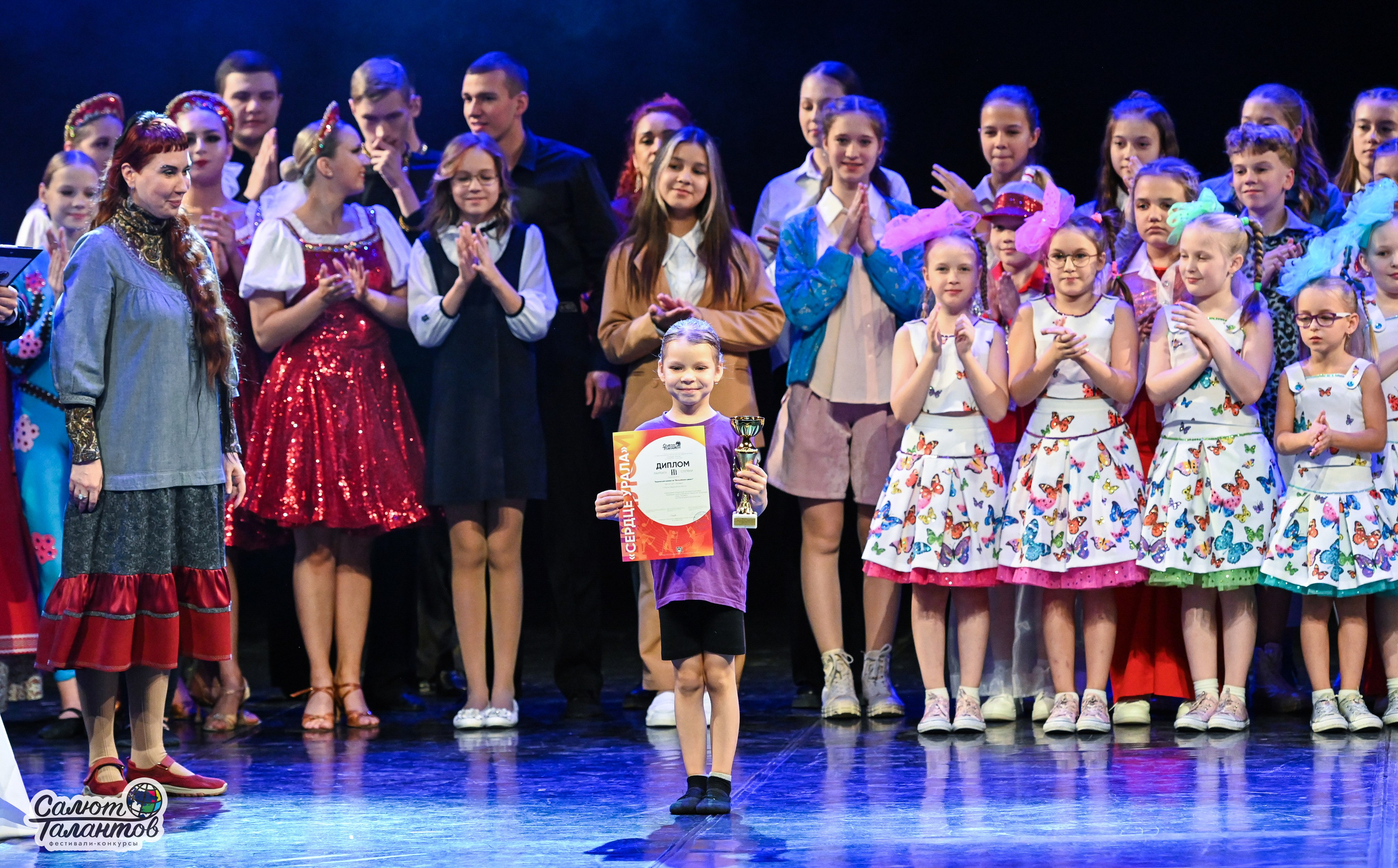 30.10.2024 6-й Международный Творческий Фестиваль-Конкурс «СЕРДЦЕ УРАЛА» г. Екб. Медиастудия Фото Концепт