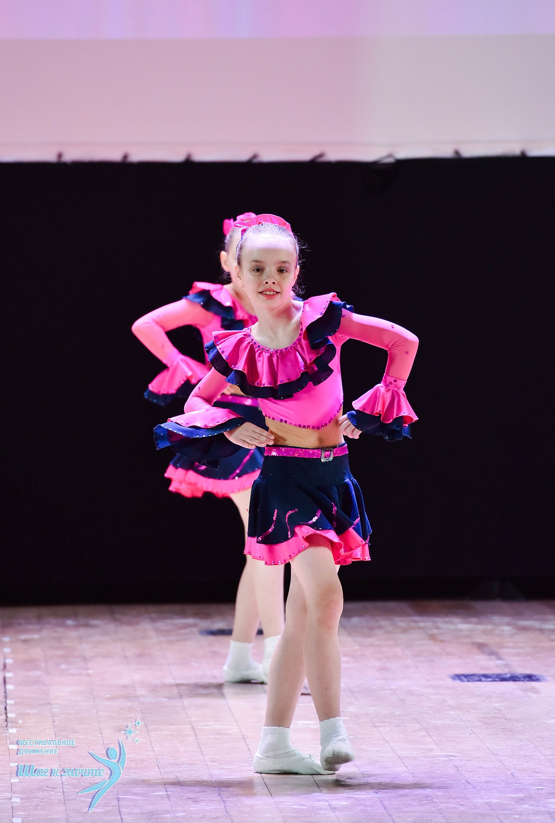 16.11.2024 Фестивальное движение «Шаг к мечте» Подмосковье. Медиастудия Фото Концепт