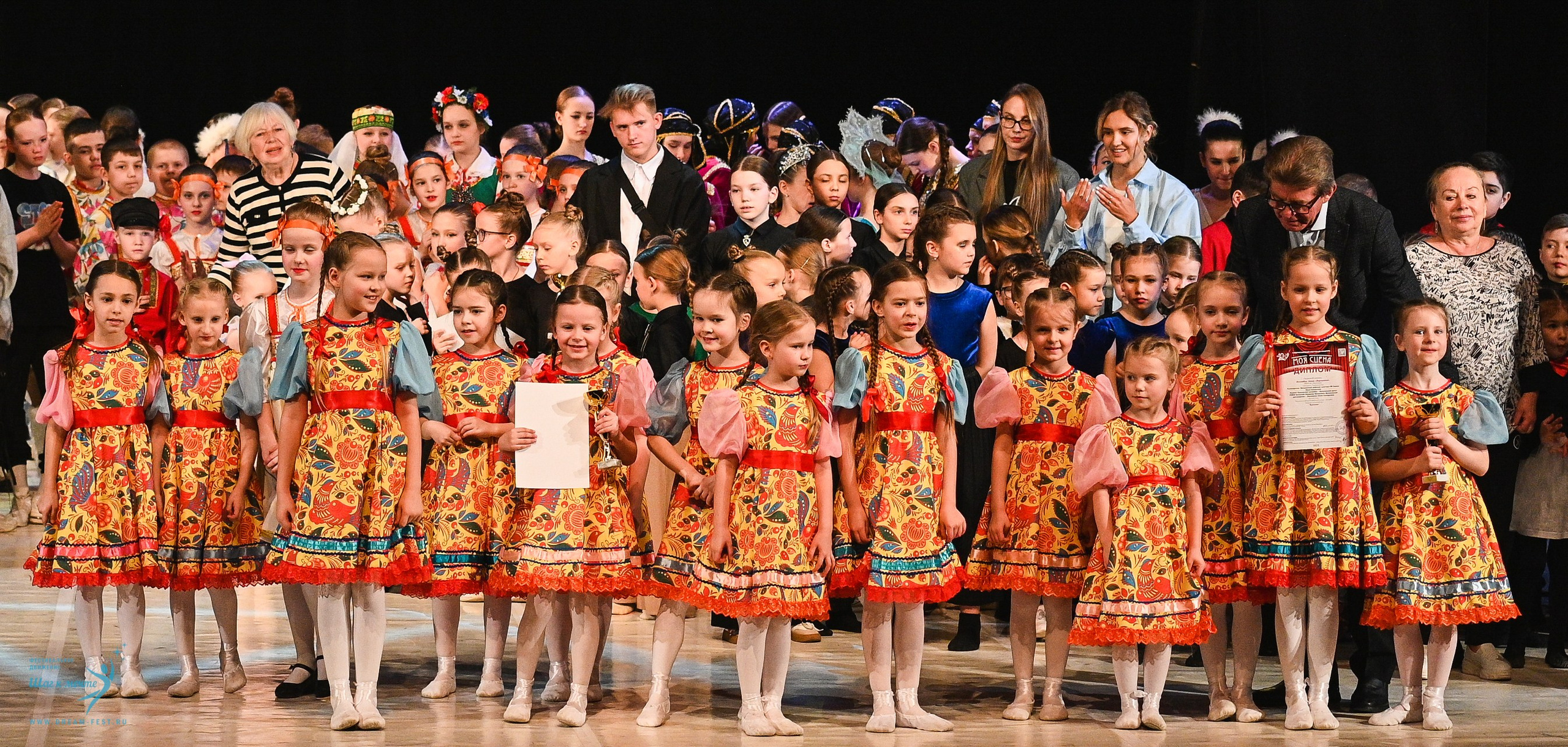 15.03.2025 «Моя Сцена» Фестивальное движение «Шаг к мечте» г. Москва. Медиастудия Фото Концепт