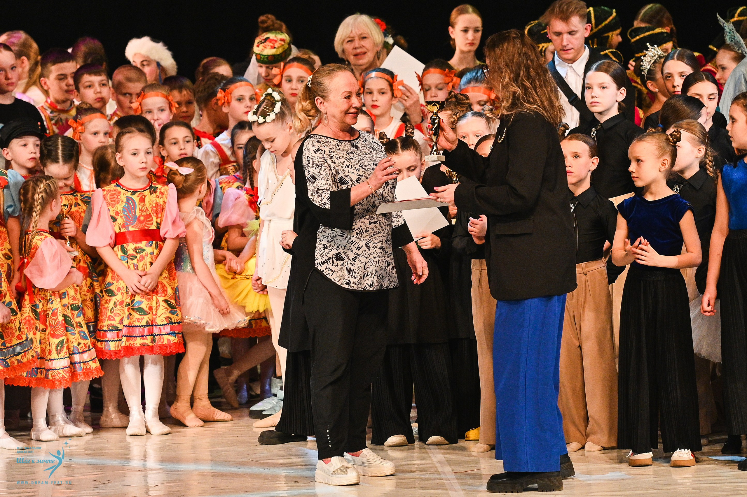 15.03.2025 «Моя Сцена» Фестивальное движение «Шаг к мечте» г. Москва. Медиастудия Фото Концепт