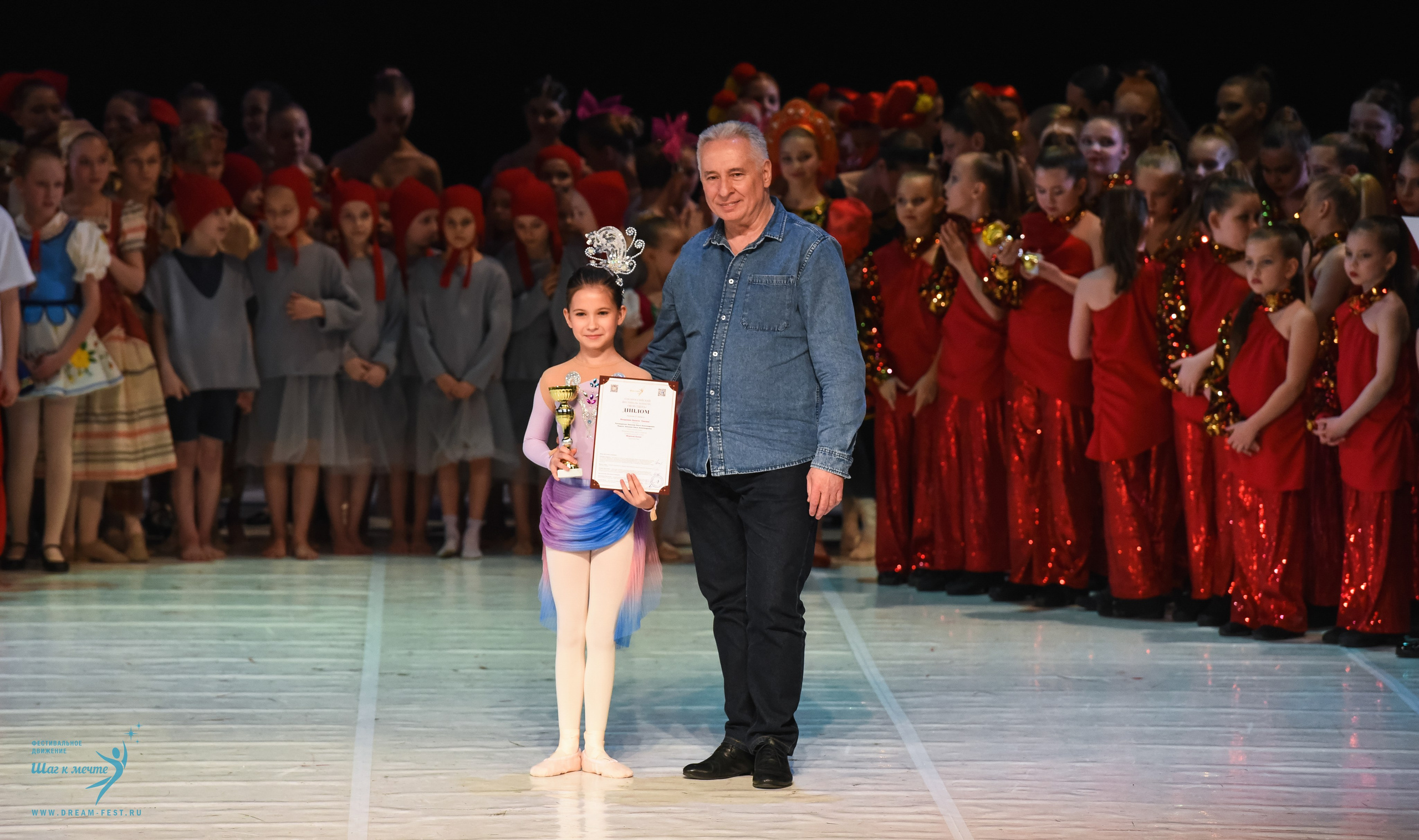 28.02.2026 Фестивальное движение «Шаг к мечте» г. Москва. Медиастудия Фото Концепт