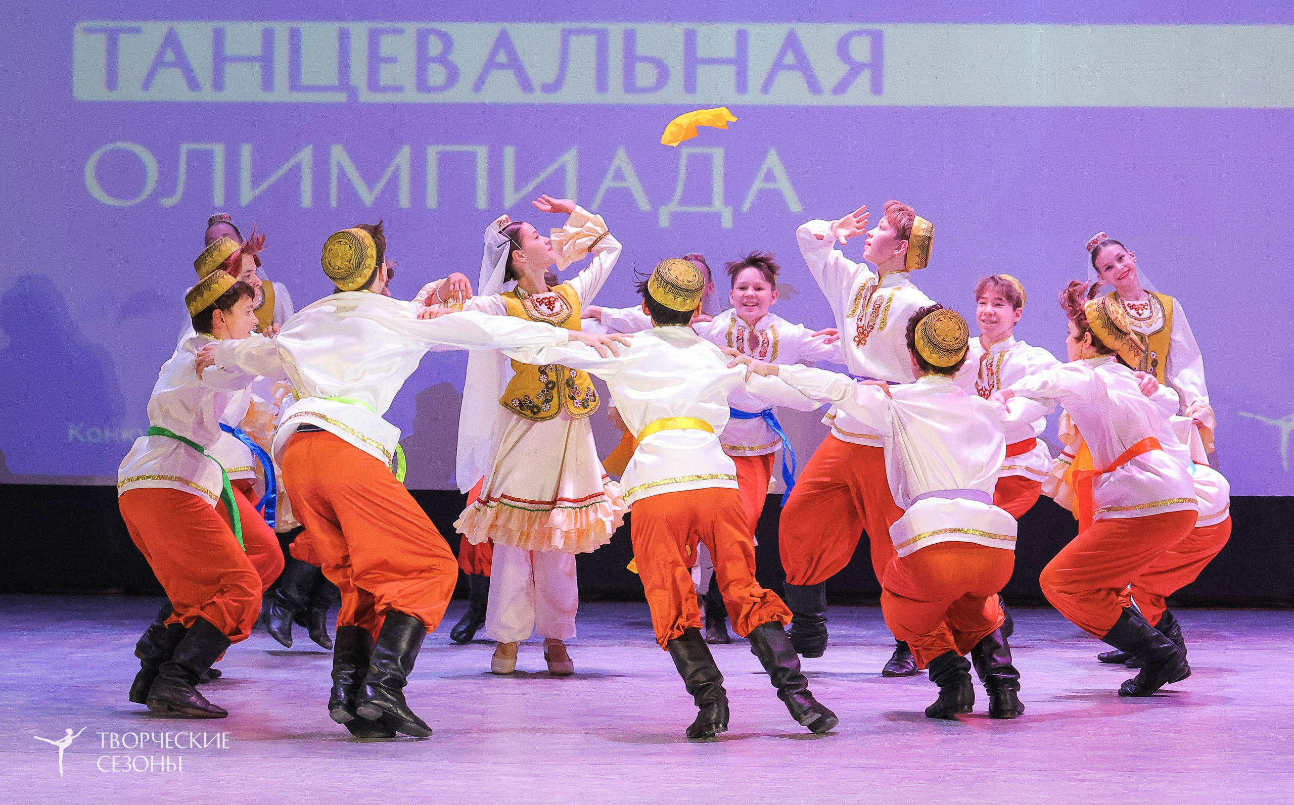 04.04.2026 III Конкурс-фестиваль «Всероссийская Танцевальная Олимпиада. Волгоград». Медиастудия Фото Концепт