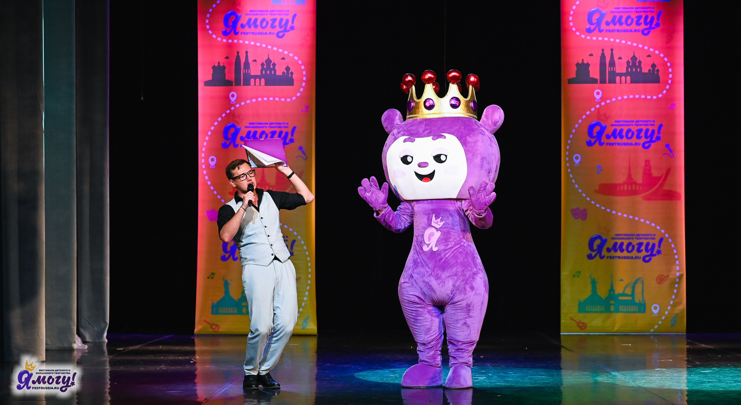 26.10.2025 «Я МОГУ!» 85-й Международный фестиваль-конкурс «Вдохновение.Осень» г. Санкт-Петербург. Медиастудия Фото Концепт