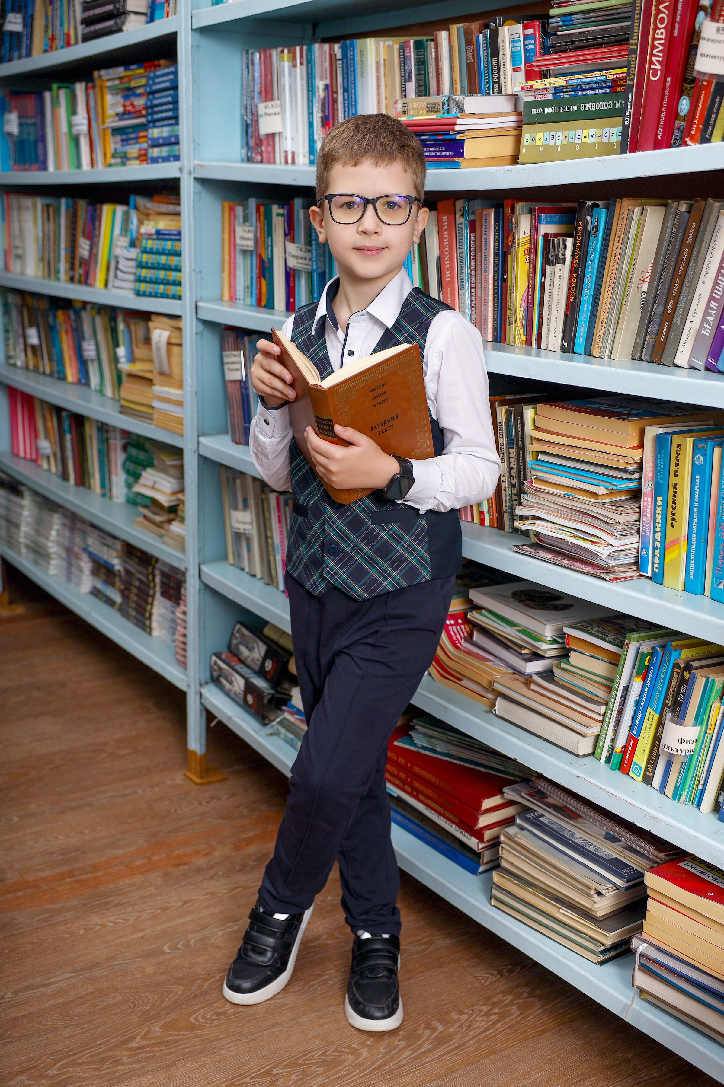 Школьная Библиотека. Фотостудия «Стремянка».Фотосессии в детских садах и школах