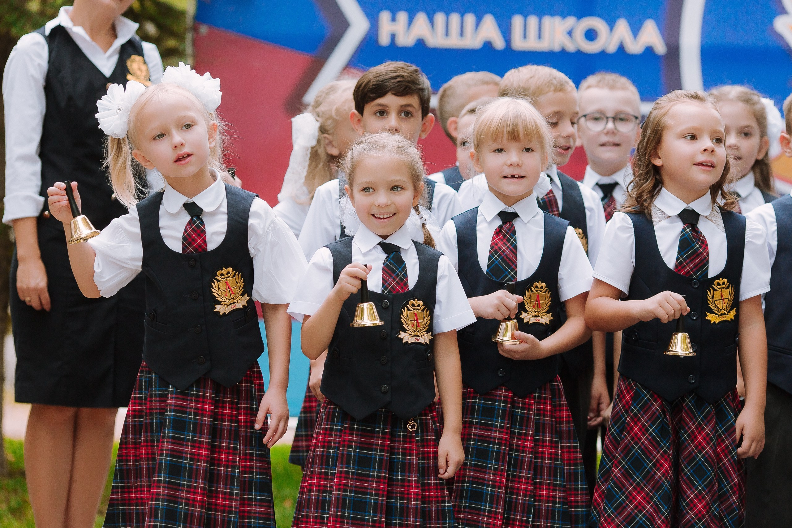 1 класс школа «Личность». Выпускные альбомы Натальи Бутко: Новороссийск, Анапа, Геленджик