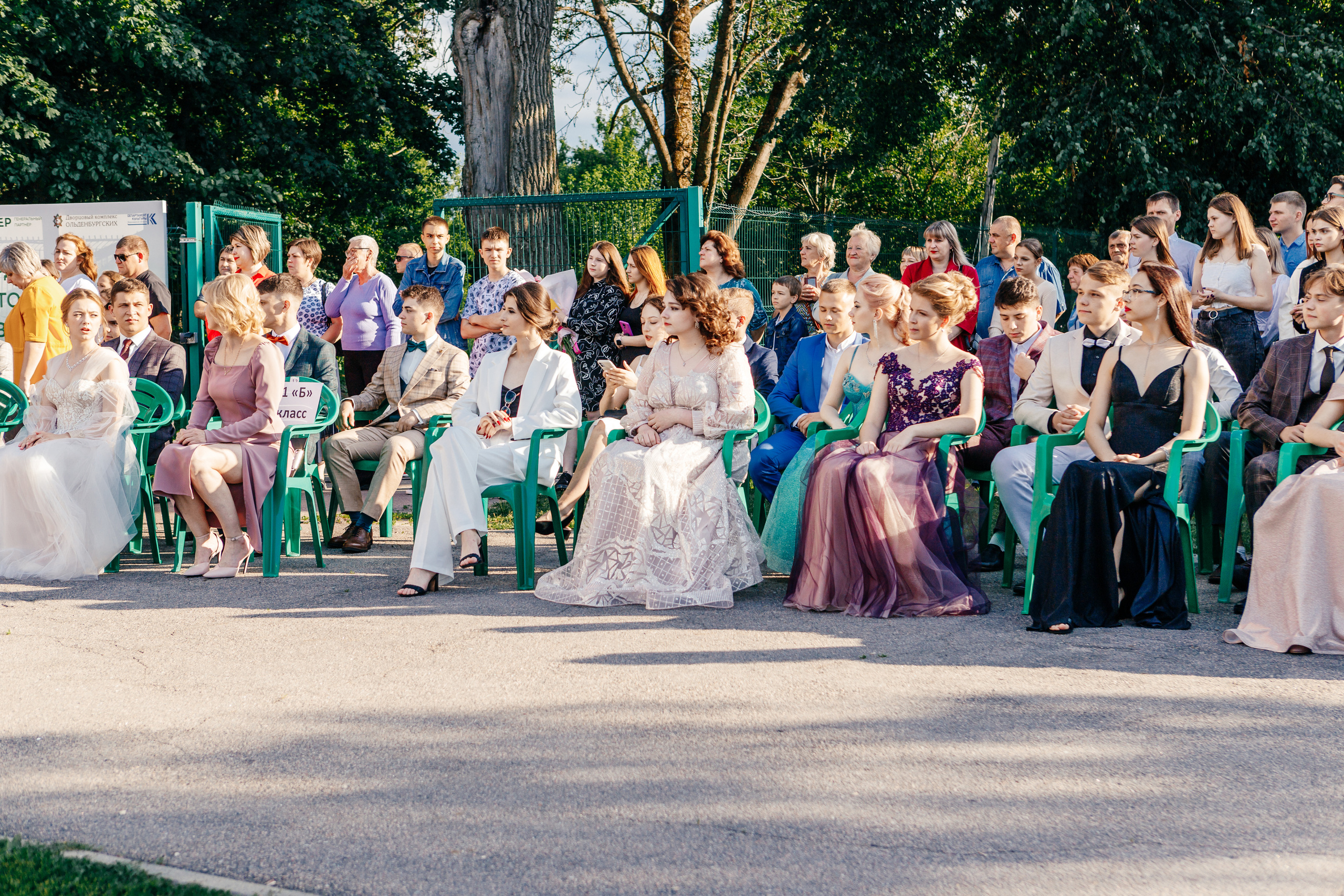 Выпускной 11 В Рамонь. Свадебный и семейный фотограф в Воронеже Катя Фишка