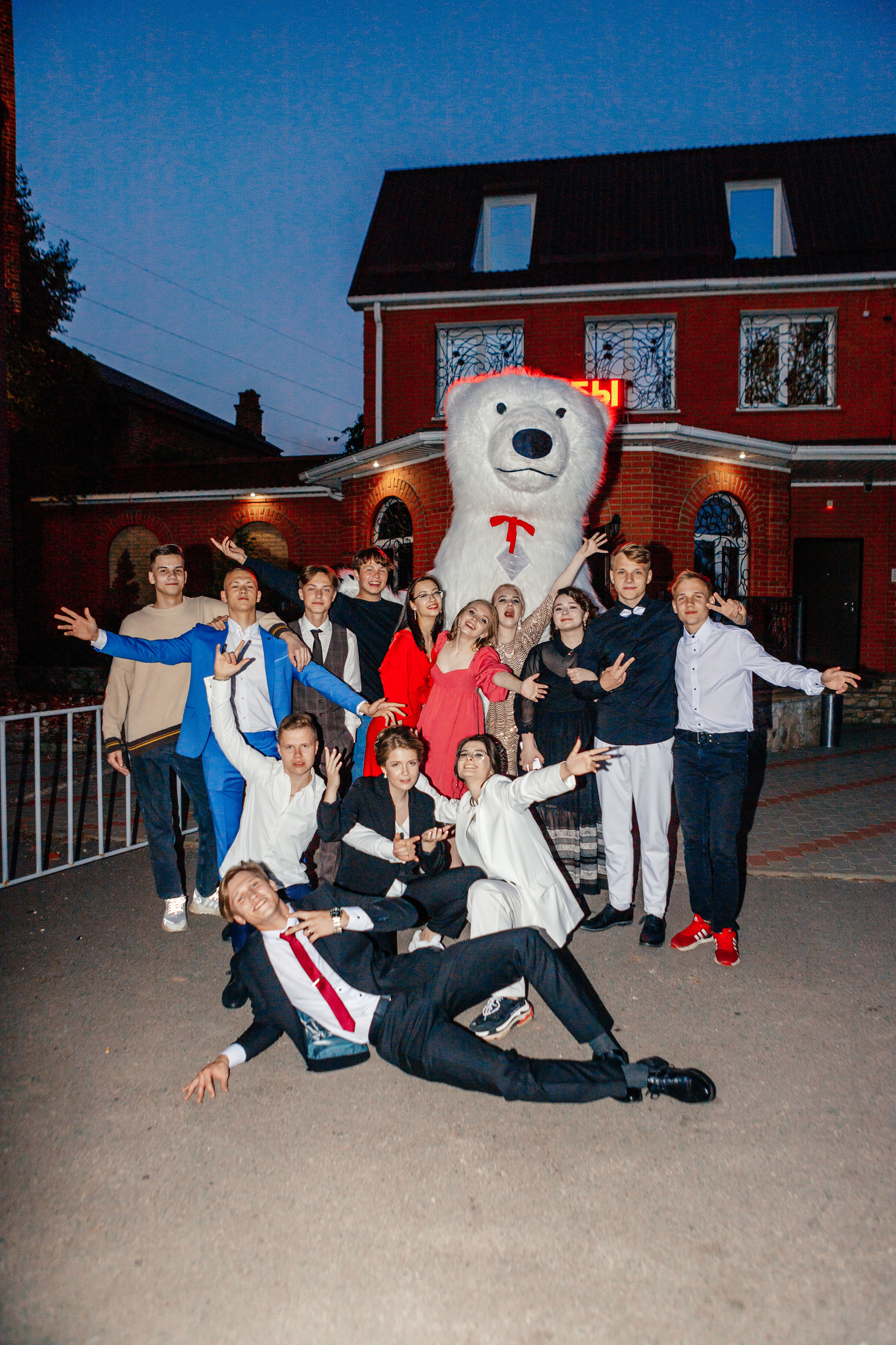 Выпускной 11 В Рамонь. Свадебный и семейный фотограф в Воронеже Катя Фишка