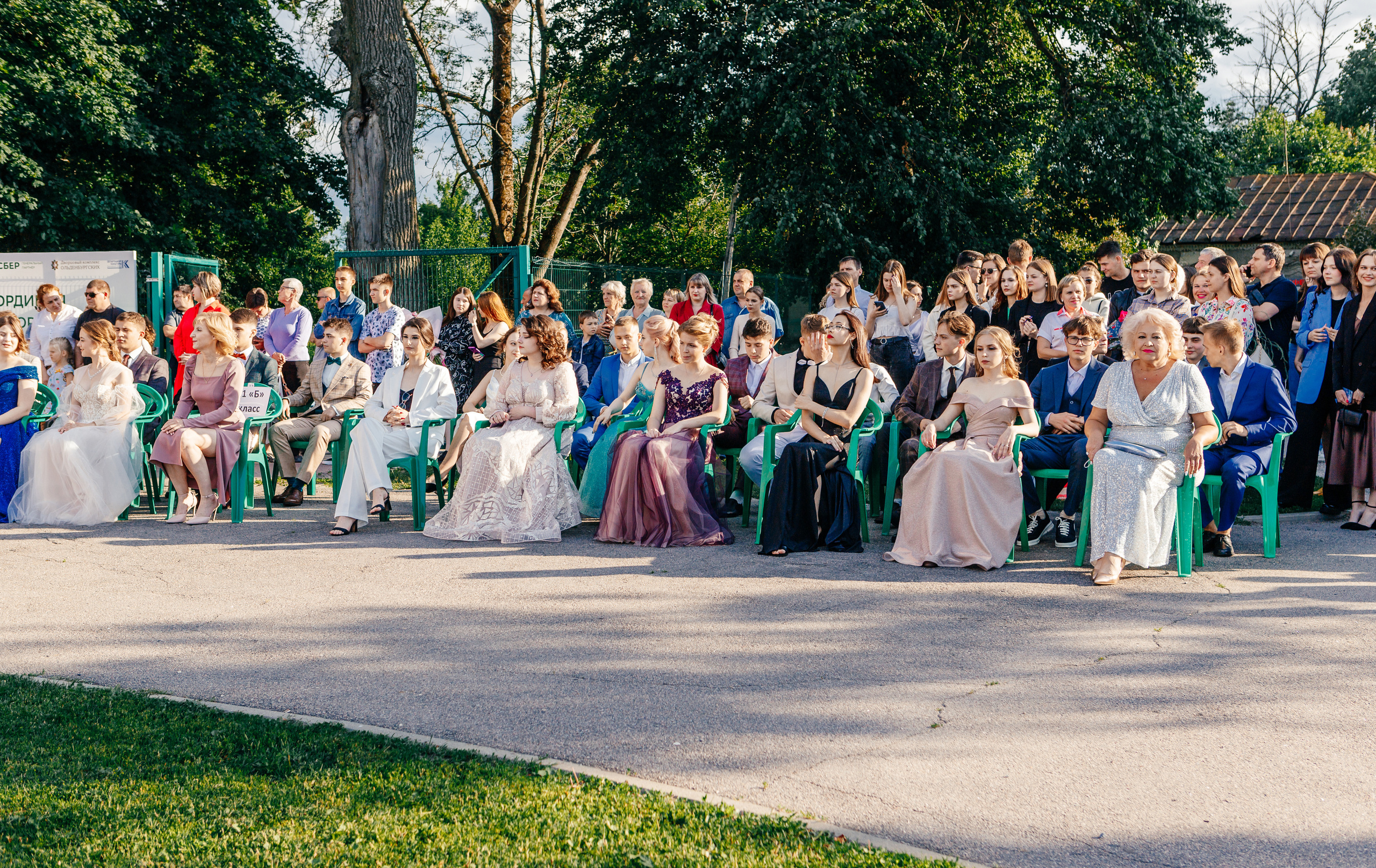 Выпускной 11 В Рамонь. Свадебный и семейный фотограф в Воронеже Катя Фишка