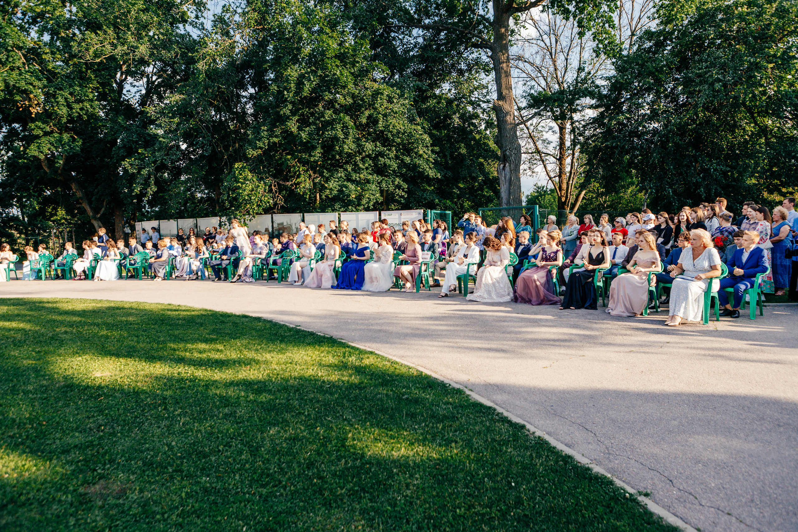 Выпускной 11 В Рамонь. Свадебный и семейный фотограф в Воронеже Катя Фишка