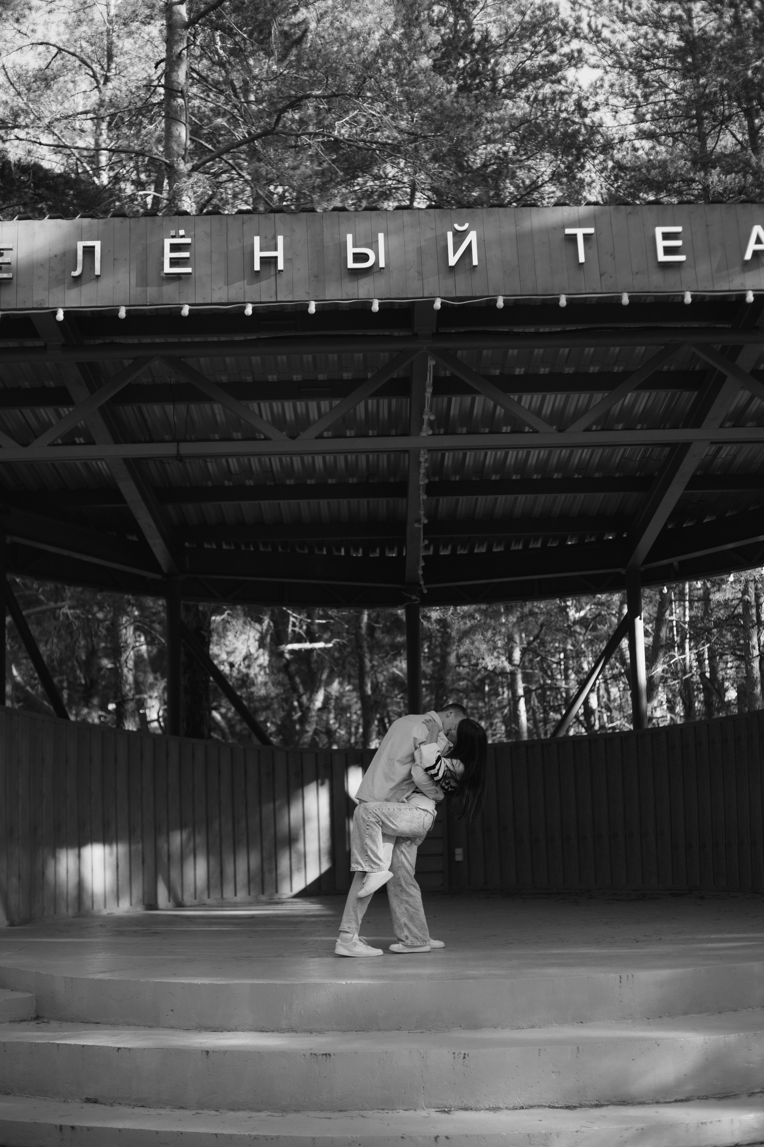 Николай и Дарья. Фотограф Малофеева Алина