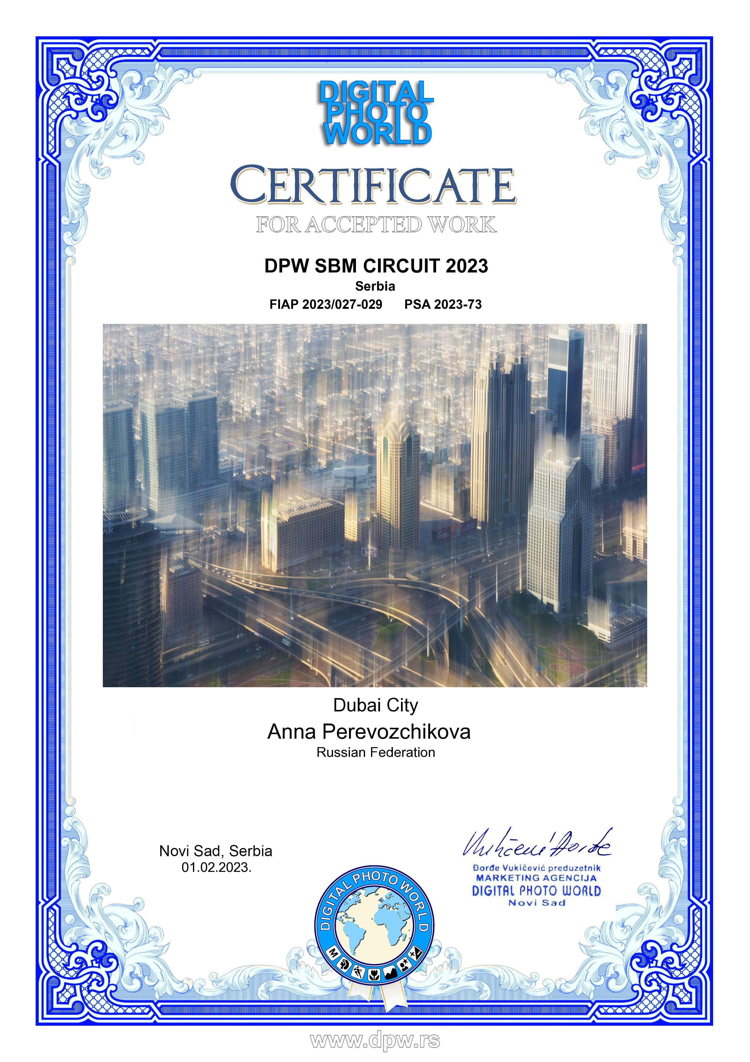 DPW SBM CIRCUIT 2023. Семейный и детский фотограф в Буэнос-Айресе Перевозчикова Анна Fotógrafa de familia y niños en Buenos Aires Perevozchikova Anna