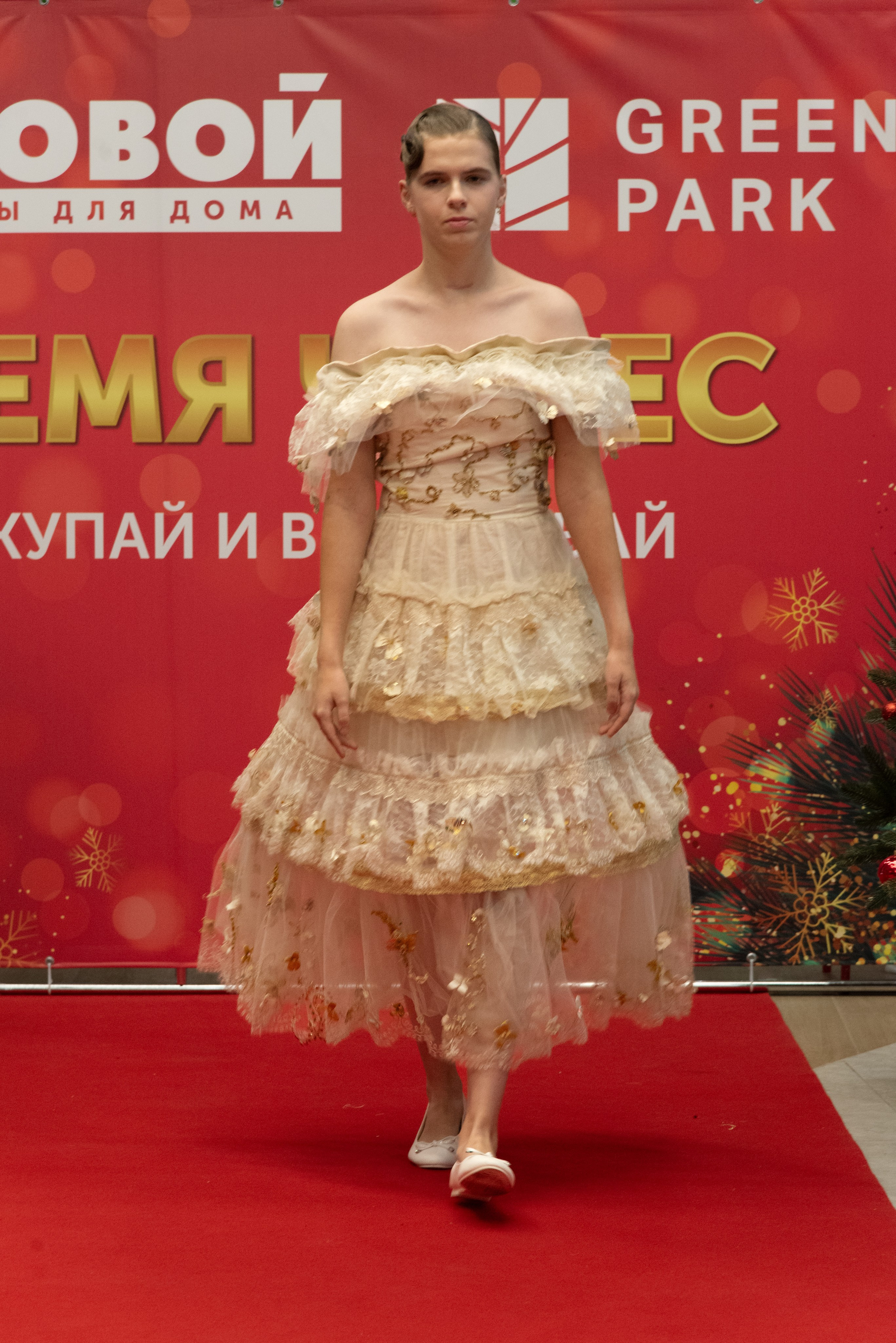 Показ Мод БФ «Исток Жизни». Дети с «Безграничными Возможностями». Портретный Семейный Fine-Art фотограф в Санкт-Петербурге Криулина