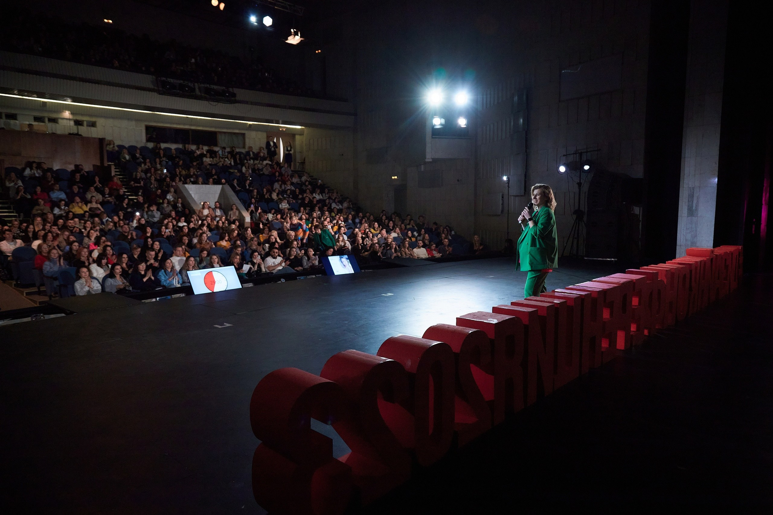 Дизайн-конференция. Антон Артюшин, портретный фотограф. Москва