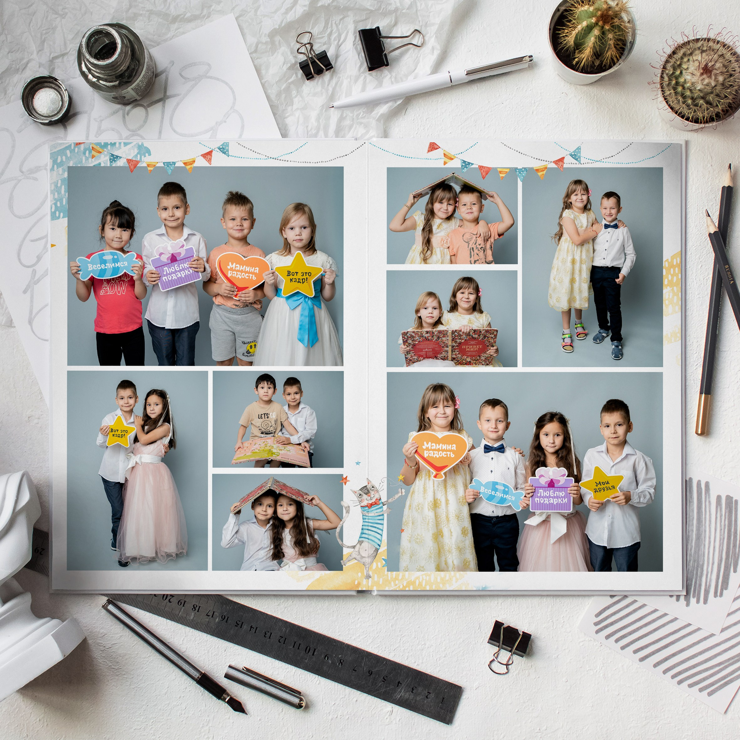 Выпускные альбомы. Детский сад. Фотограф Ольга Шупель
