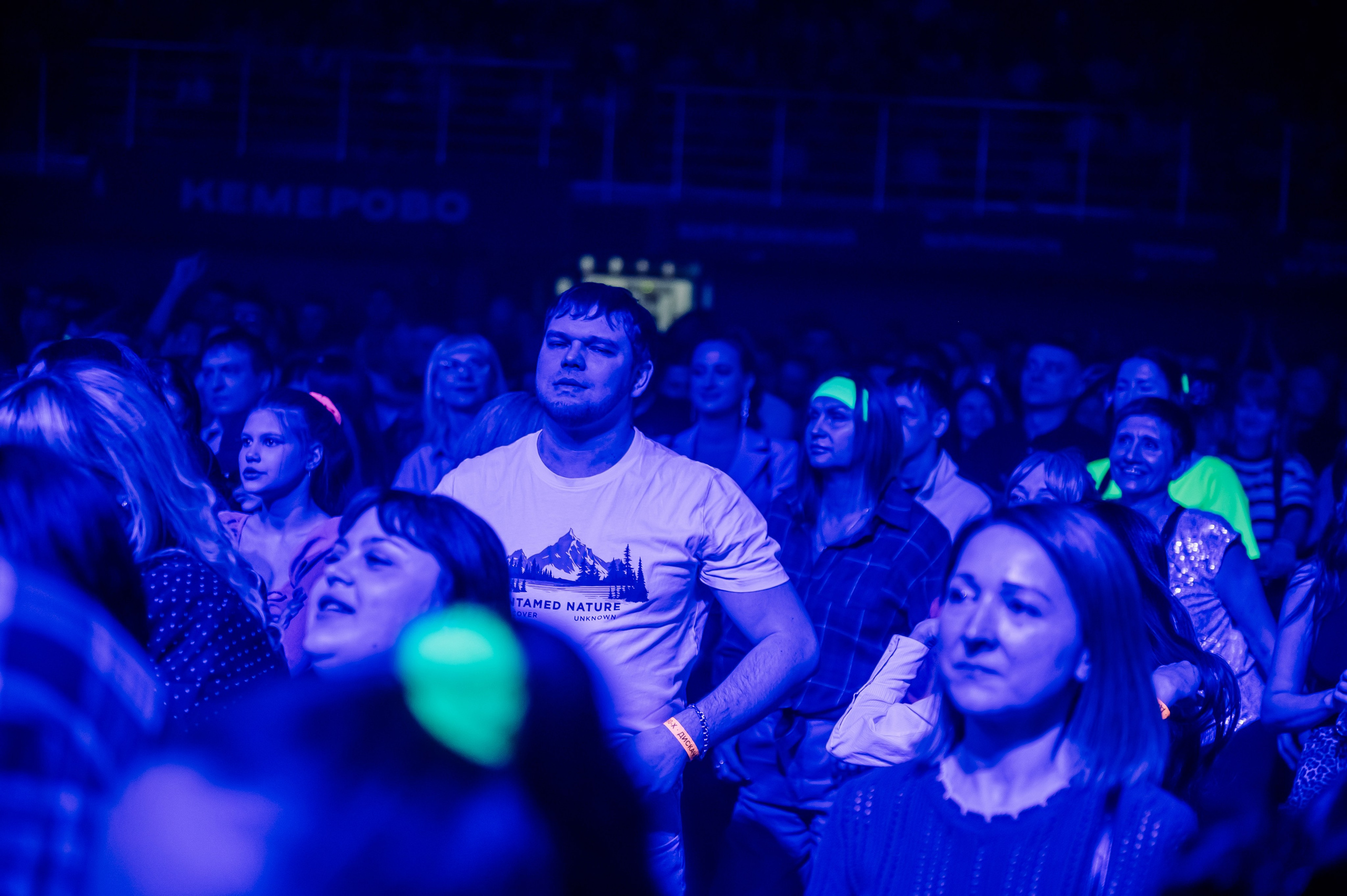 Дискач 90-х в Кемерово, СРК Арена. Детский фотограф, семейный фотограф и репортажи в Кемерово