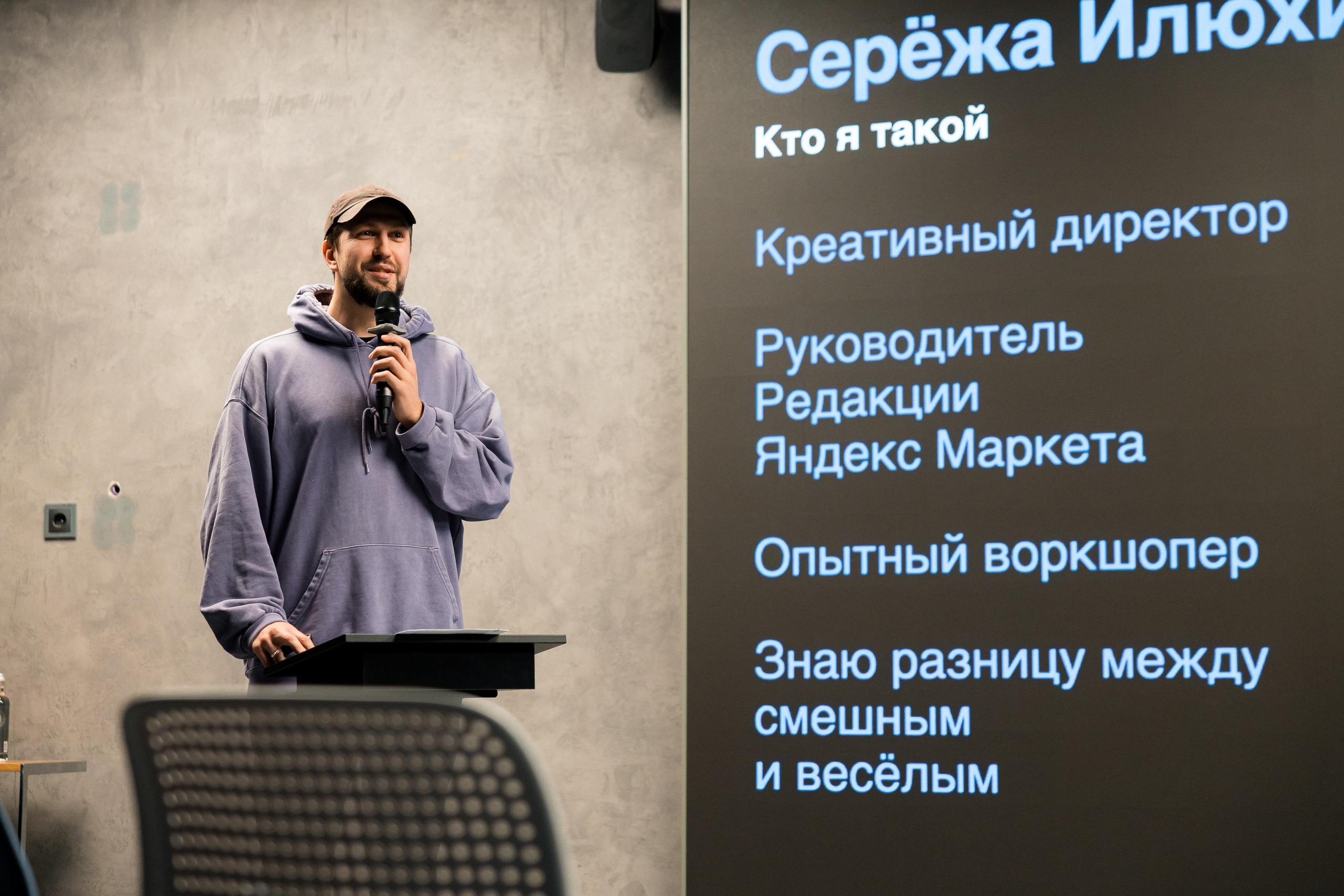 RealWeb Marketing agency. Агентство по фото и видео съемке