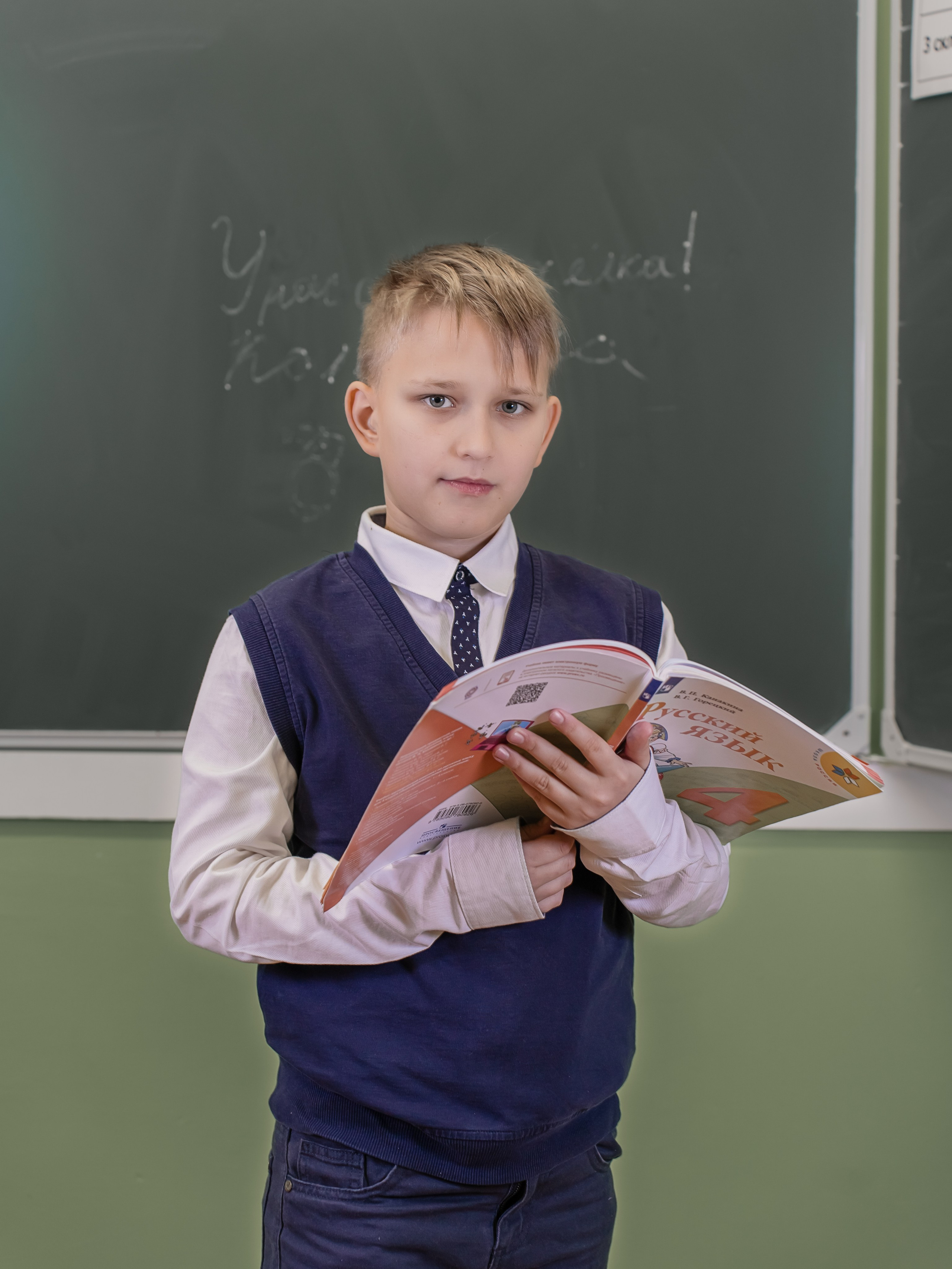 4в. Отличные фотографии своих близких, своего бизнеса или даже себя. СПб