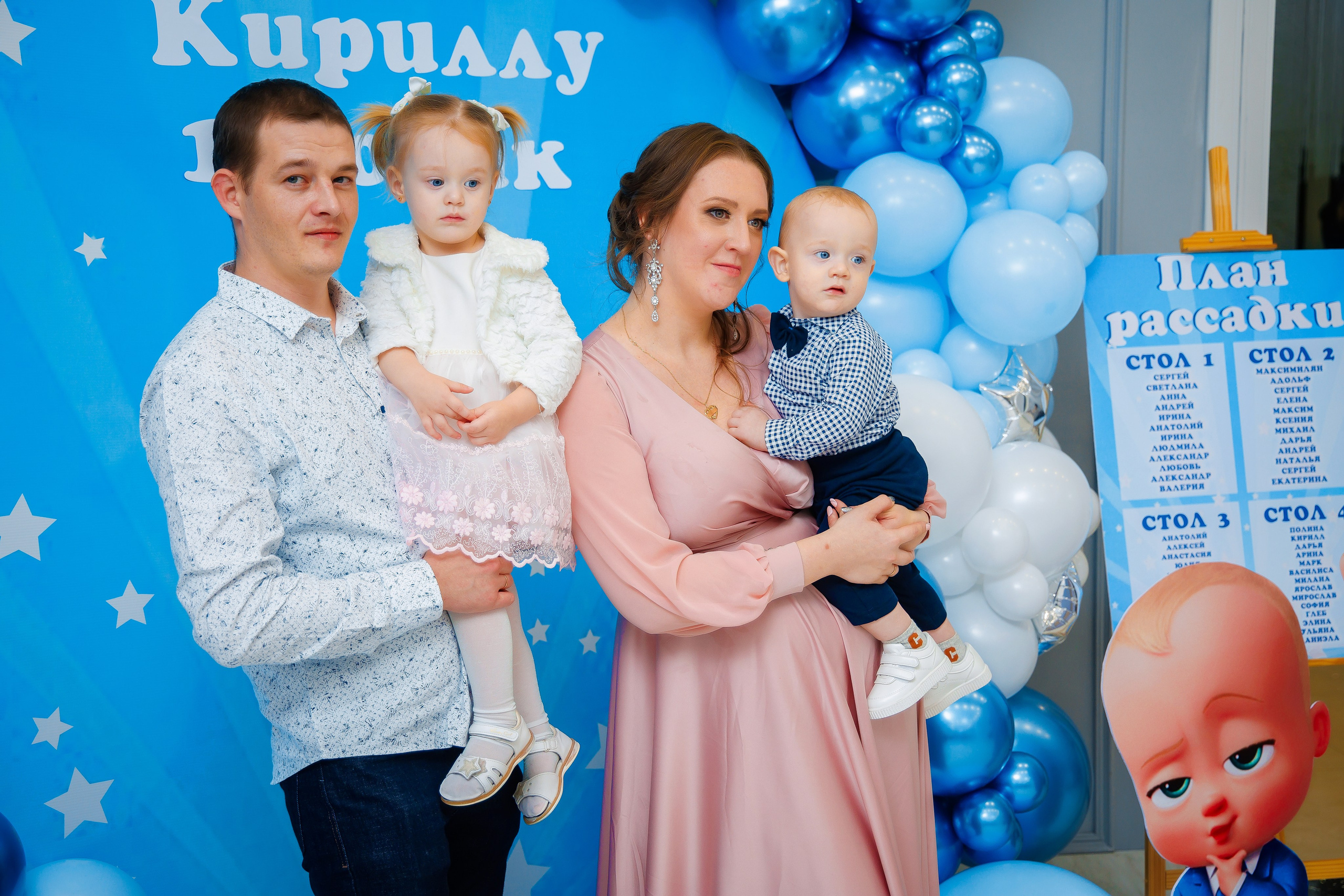 1 годик. Семейный и Свадебный фотограф в Астане Александр Астапов