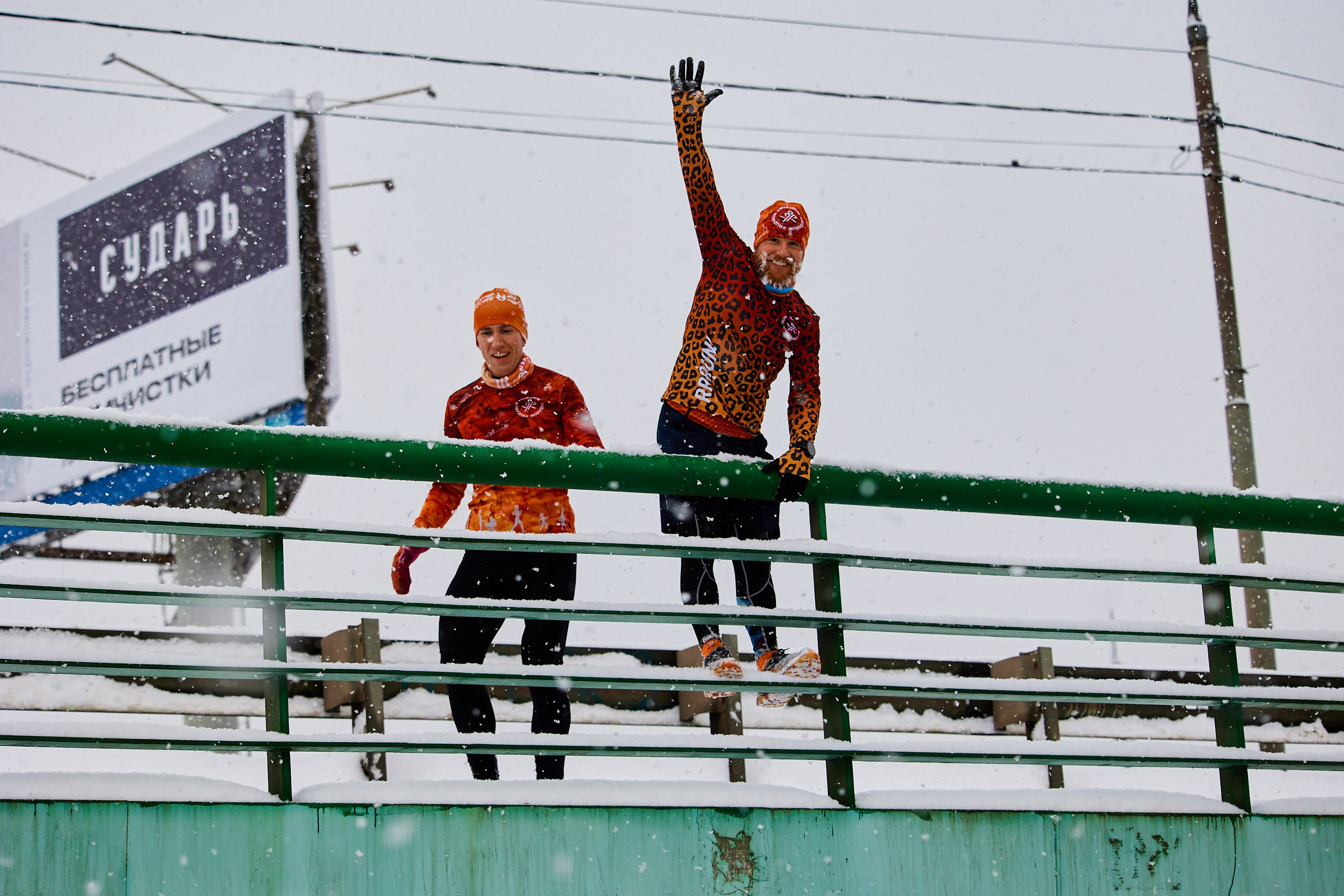 Марафон у дома 2026. Спортивный и репортажный фотограф Андрей Баскаков