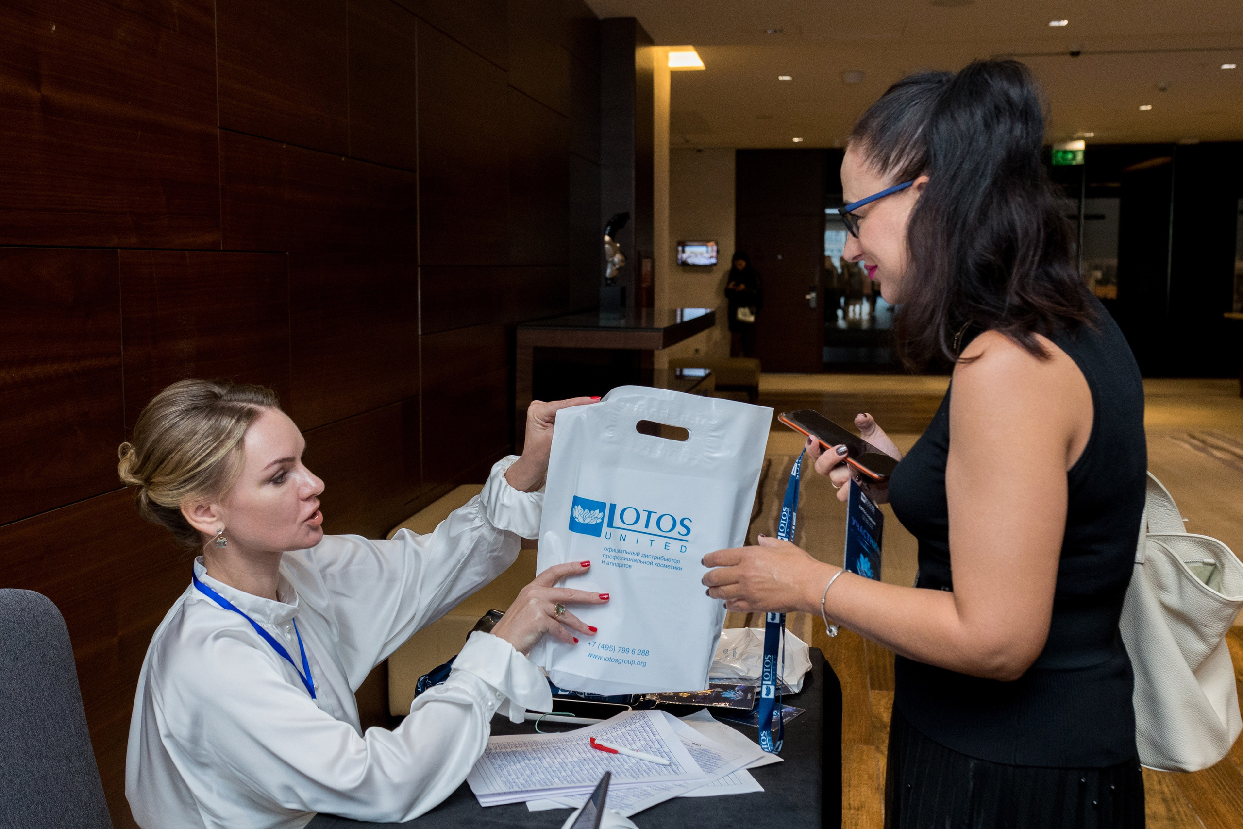 Lotos Forum 12.09.2023. Владислав Волков | Фотография и видеосъемка в Воронеже