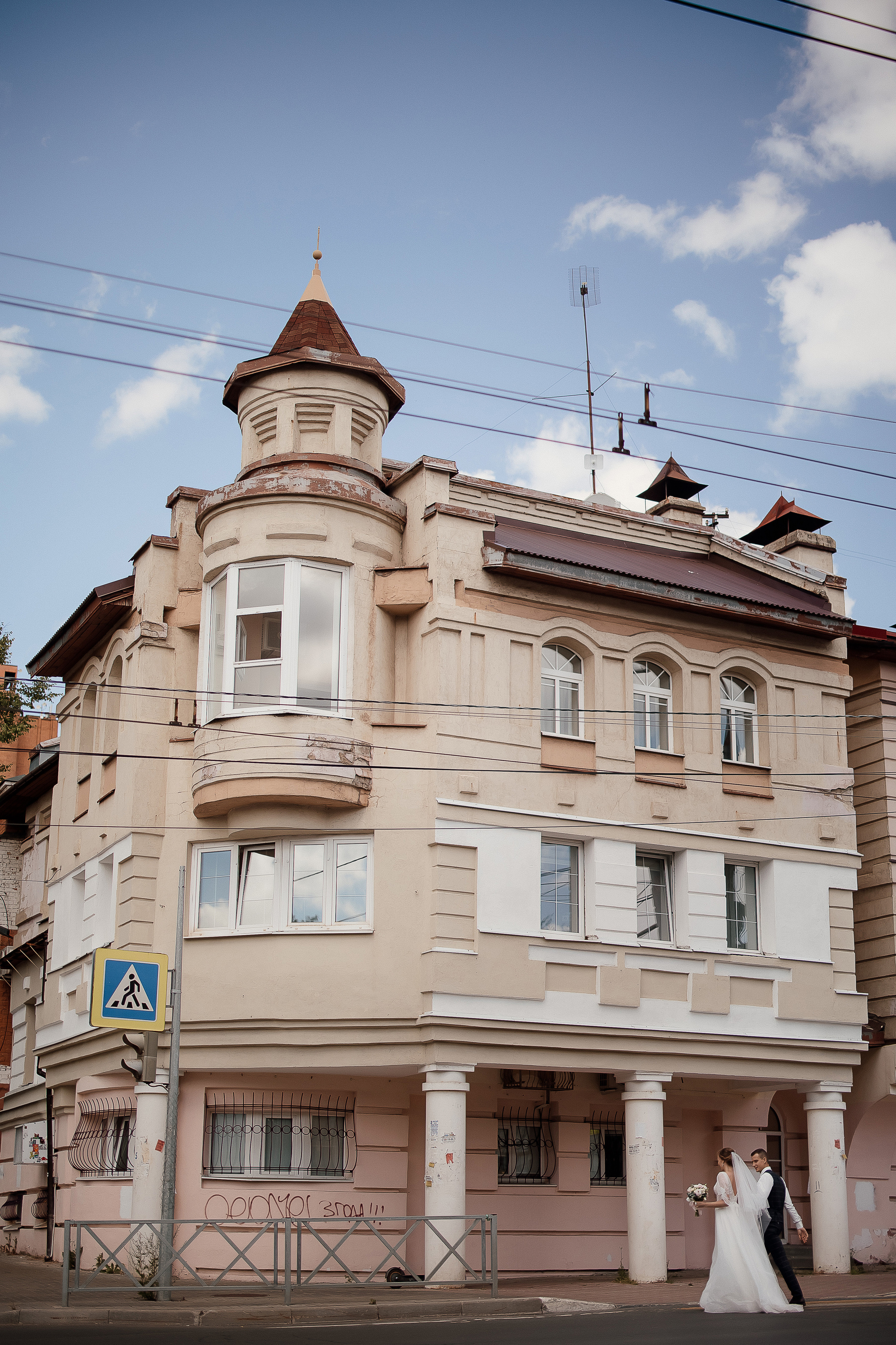 Свадебная съемка. Свадебный фотограф