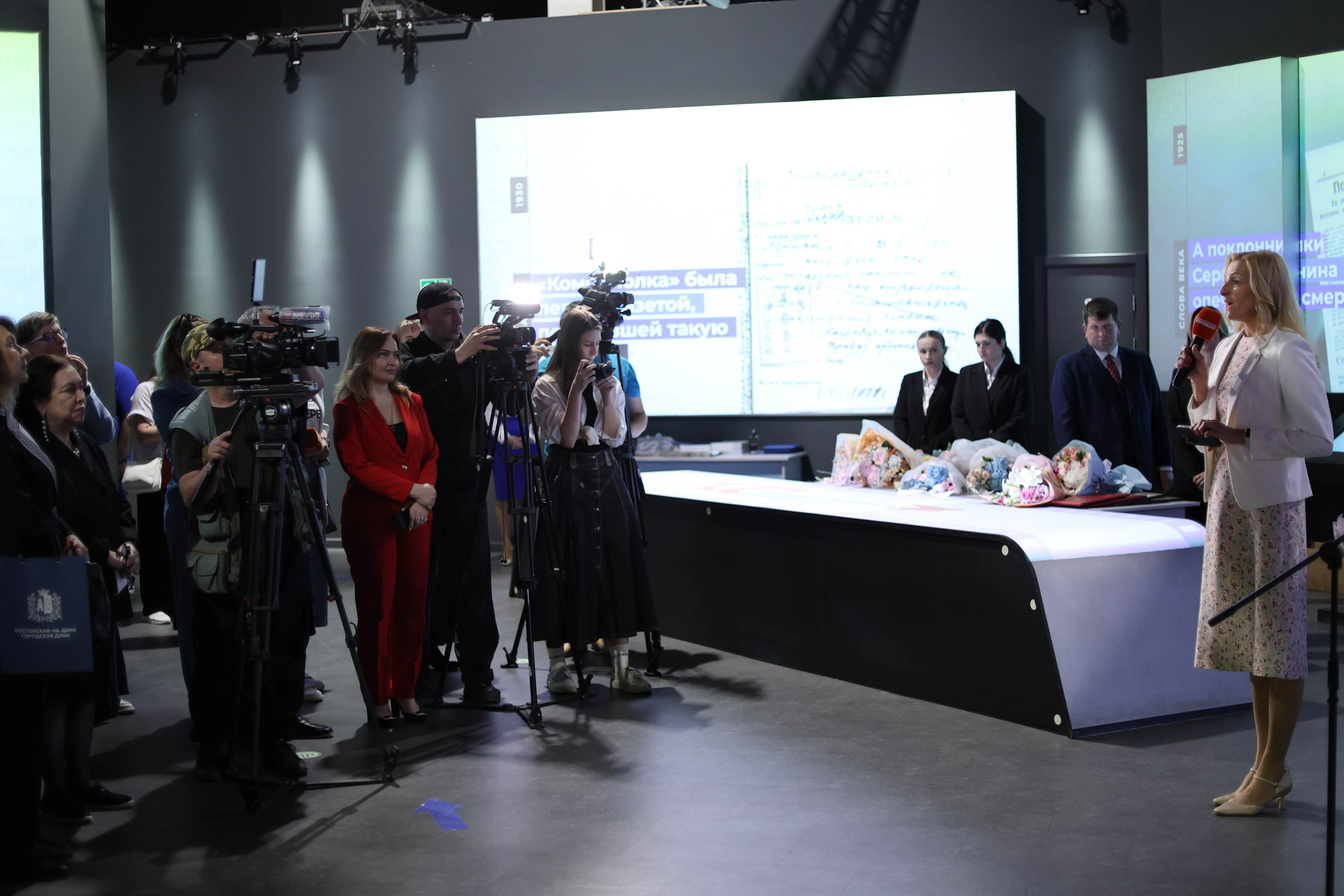 100 лет «Комсомольской правде»