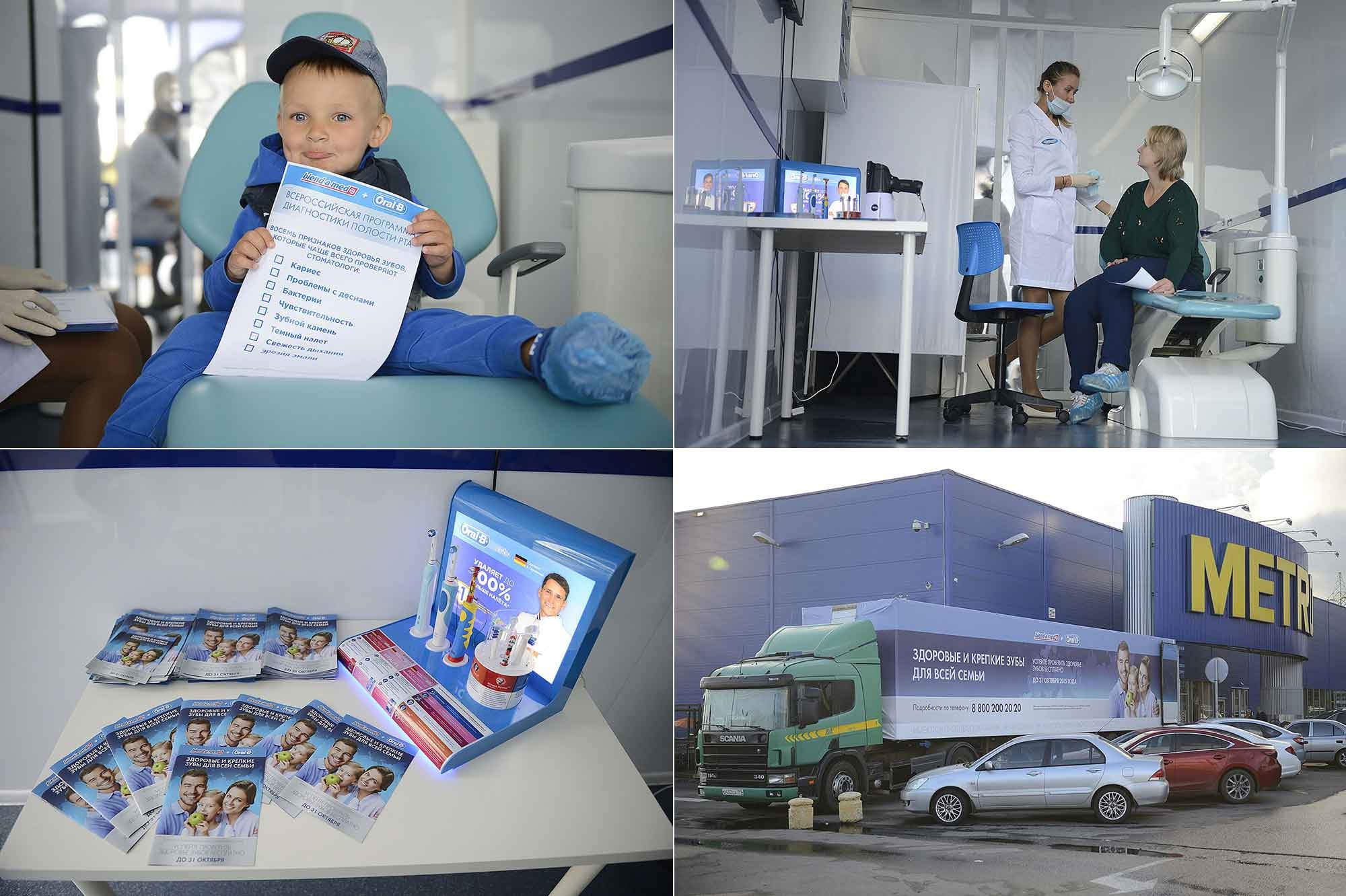 Презентации. Репортажный и портретный фотораф в Москве Роман Кузнецов