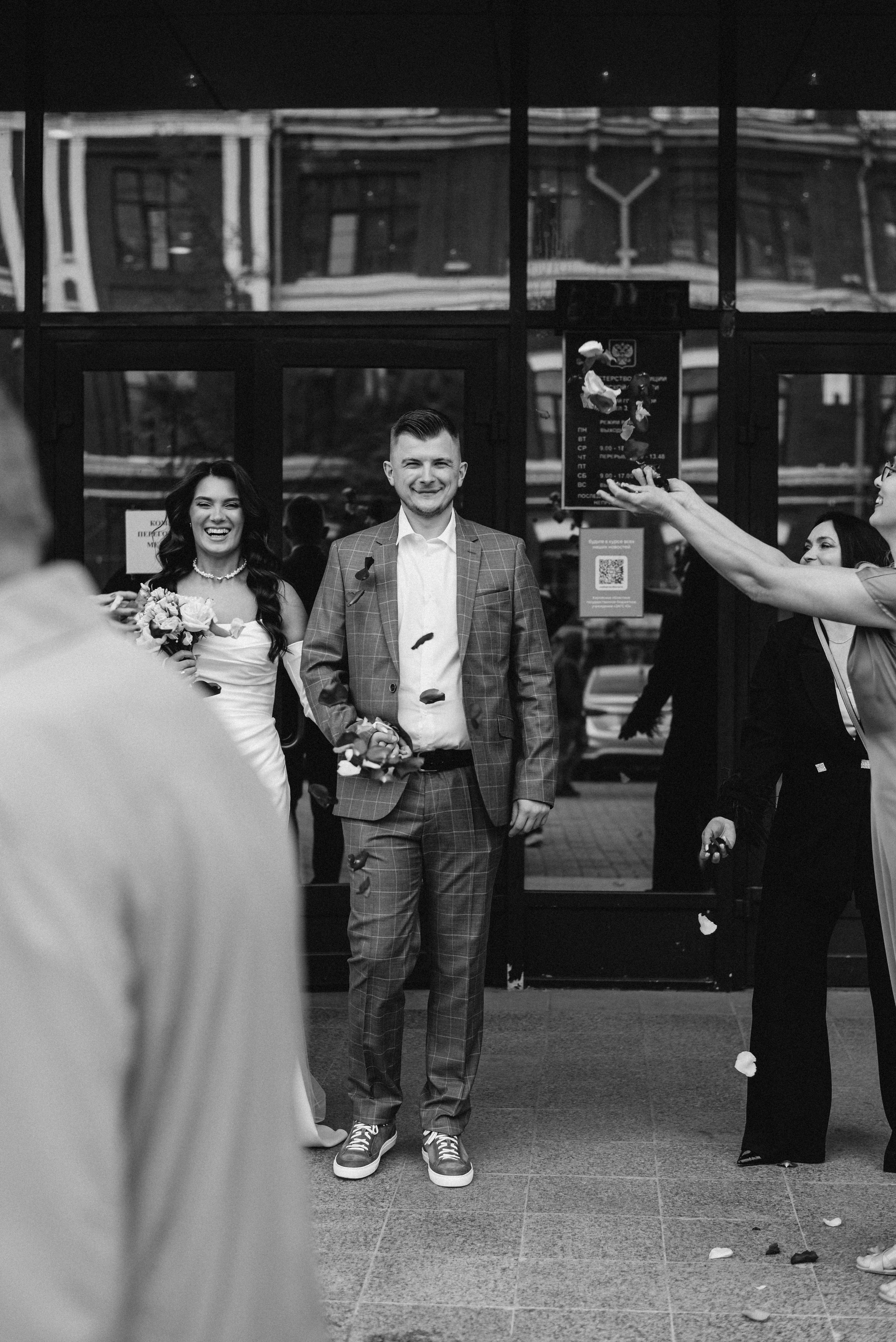 Леша и Вика. Фотограф в Москве Емельяненко Светлана