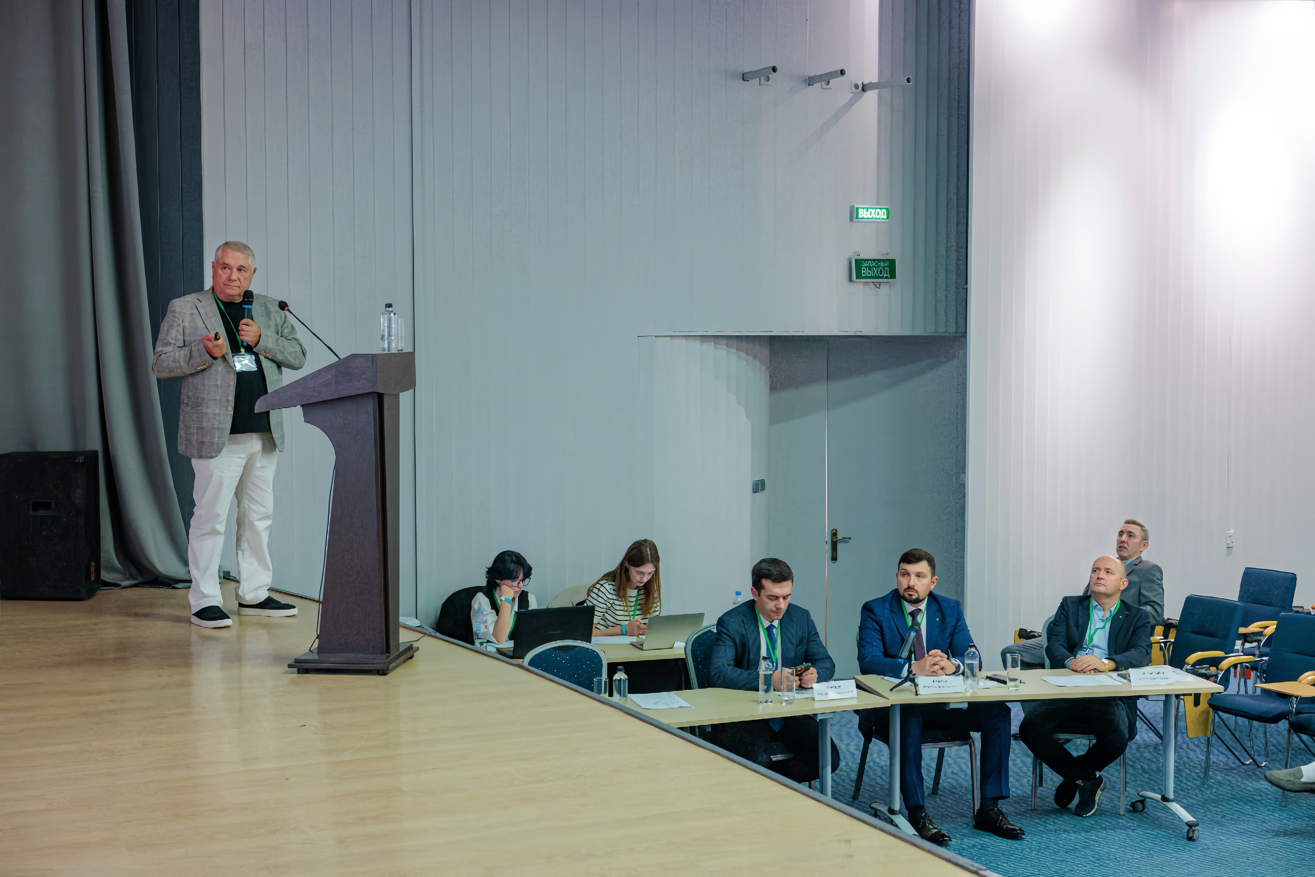 Научно-практическая конференция. Фотограф в Ялте