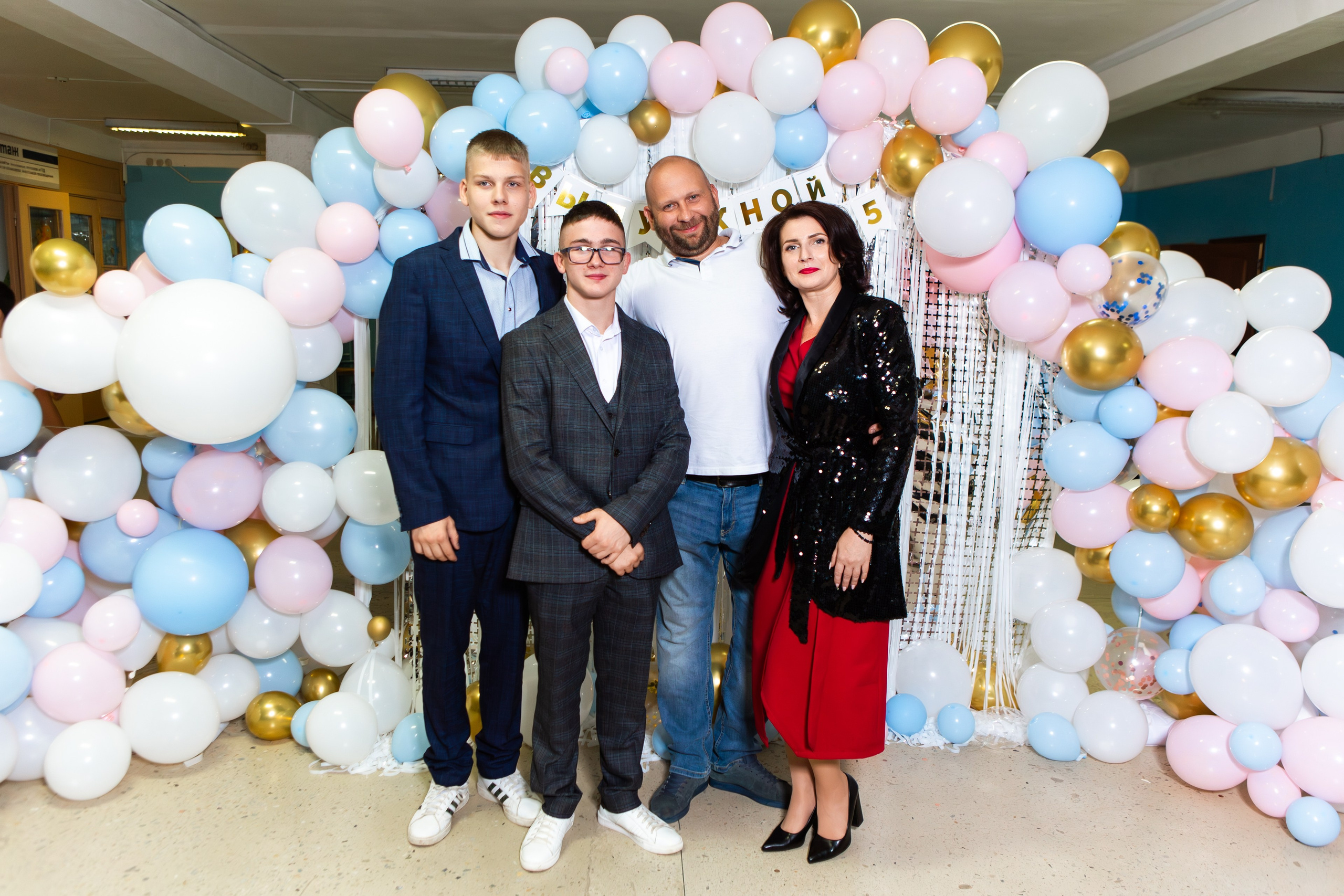ФОТОСЕССИЯ С РОДИТЕЛЯМИ ВЫПУСКНОЙ 2025 9 ШКОЛА Г.МЦЕНСК. Профессиональный фотограф в Мценске и Орловской области