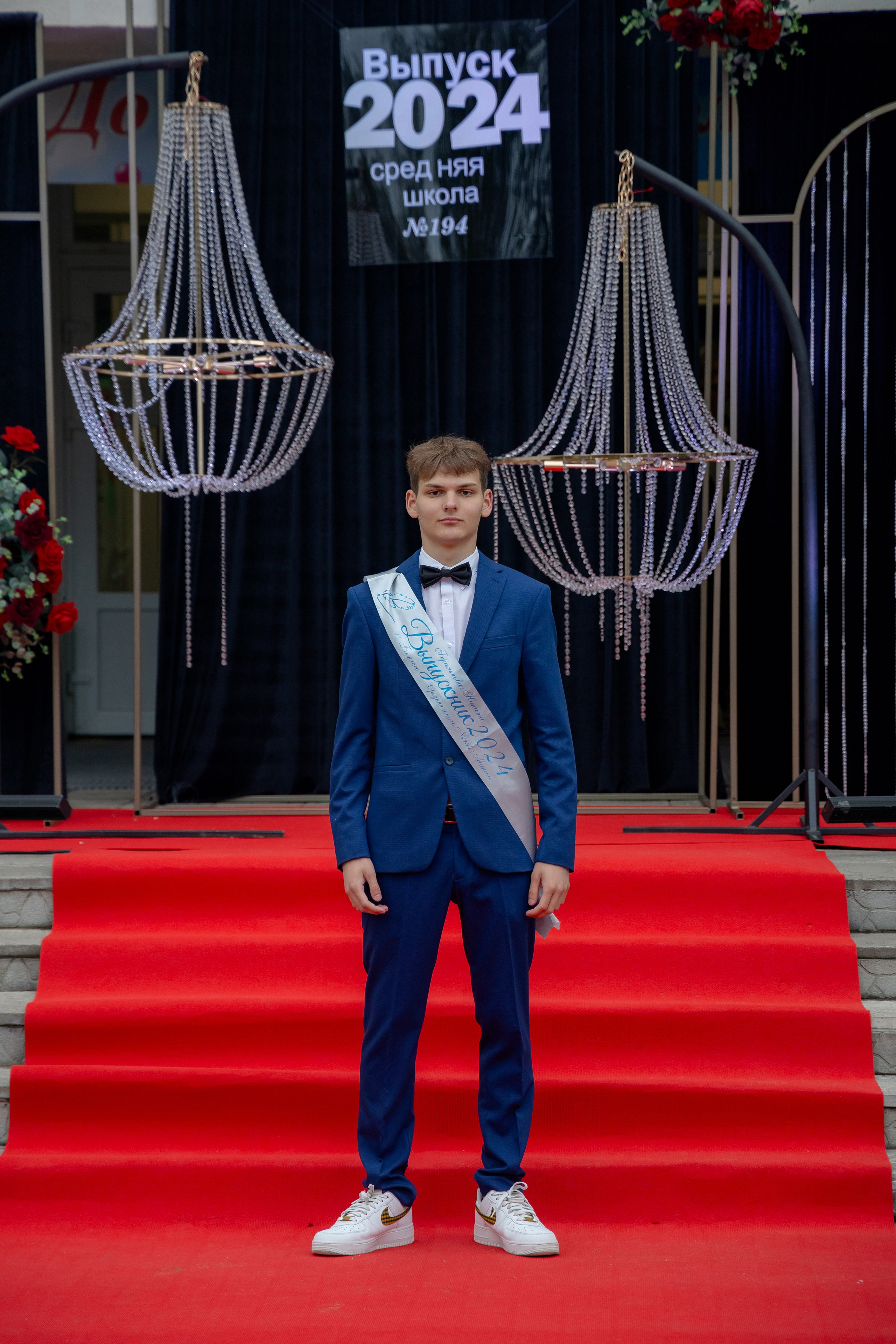 Школьный выпускной 2024 год в Соколе (Минск). Свадебный фотограф в Минске/Беларуси Сергей Спиридонов
