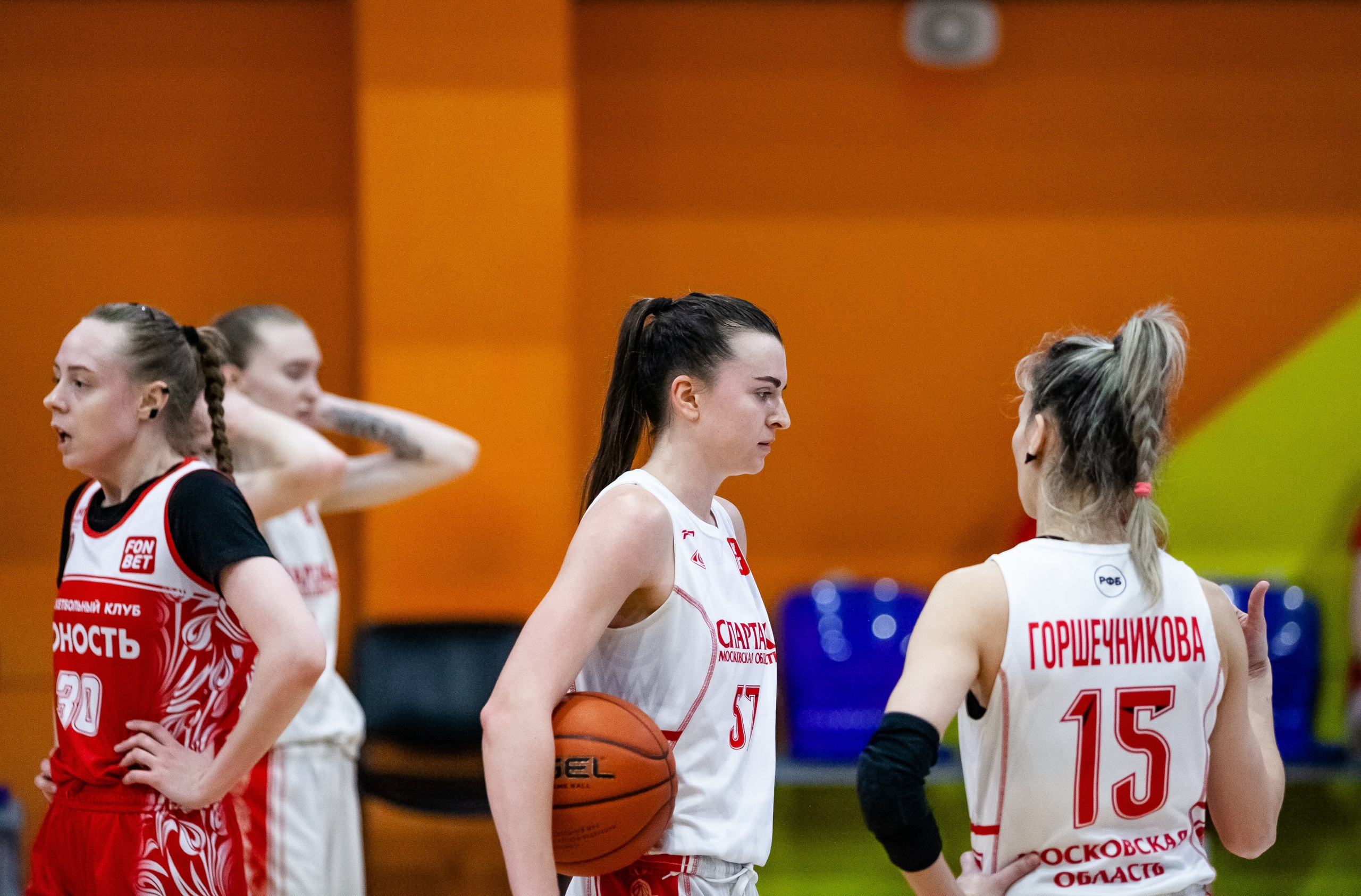 РФБ / БК Юность — БК Спартак. Фотография