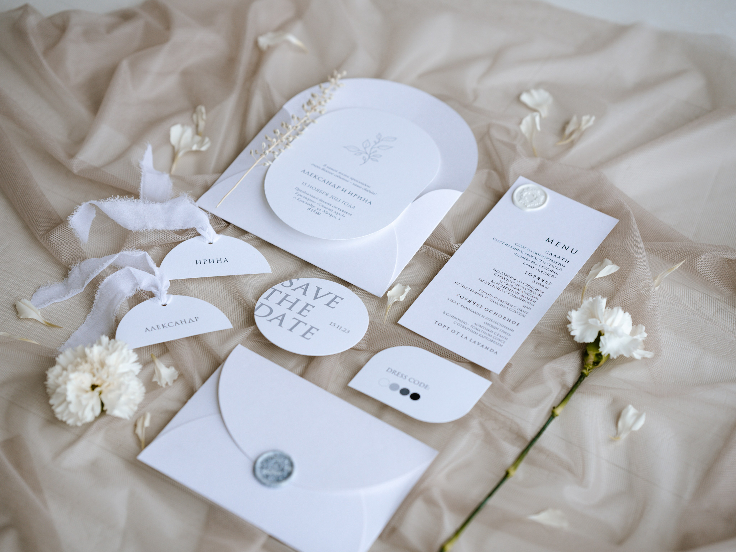 Сладкий ноябрь. Свадебный фотограф в Краснодаре, Анапе, Сочи, Новороссийске