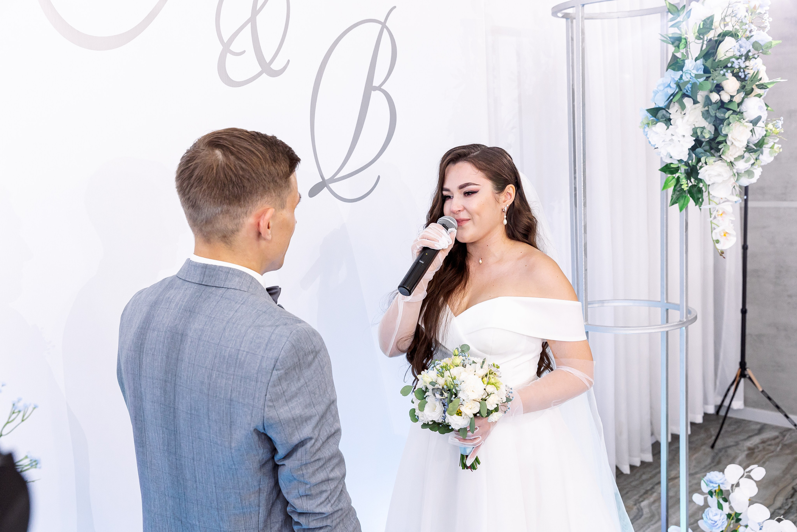 Сергей и Валерия. Свадебный и семейный фотограф в Челябинске Юлия Ишимова