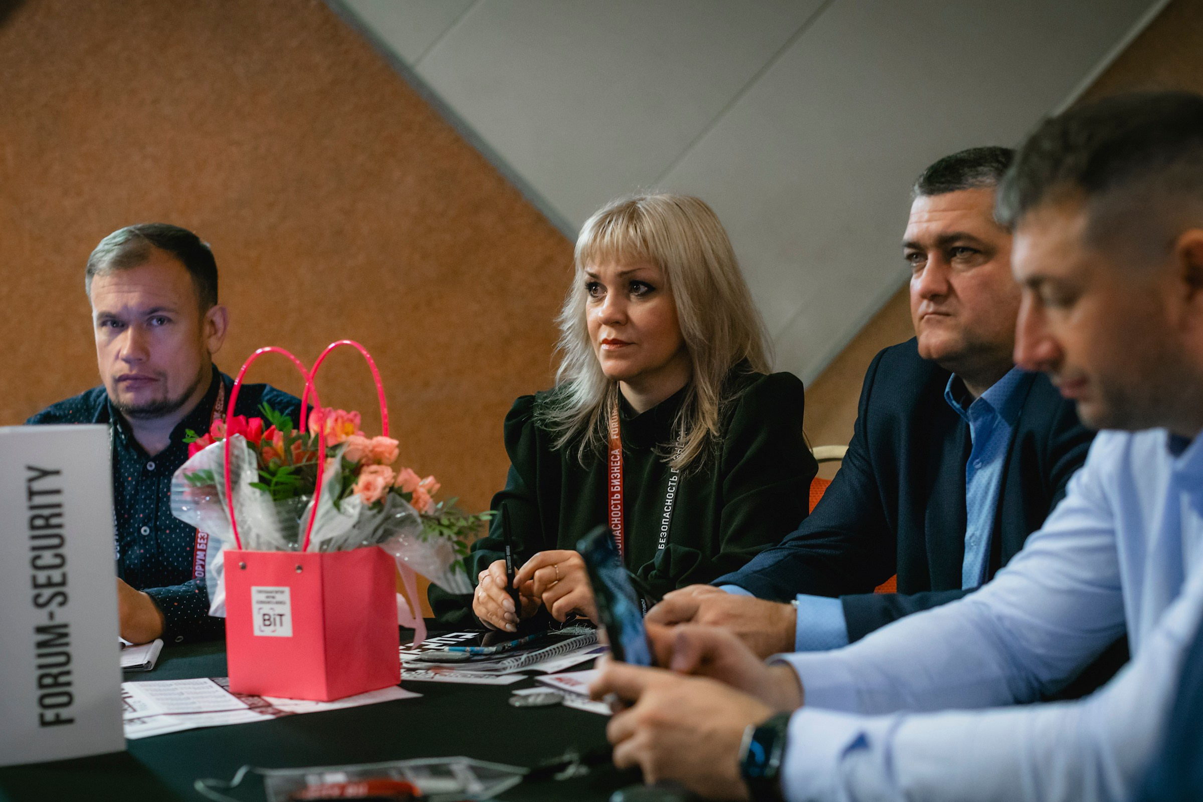 XIII Форум Безопасность бизнеса 2023. Сфера безопасности