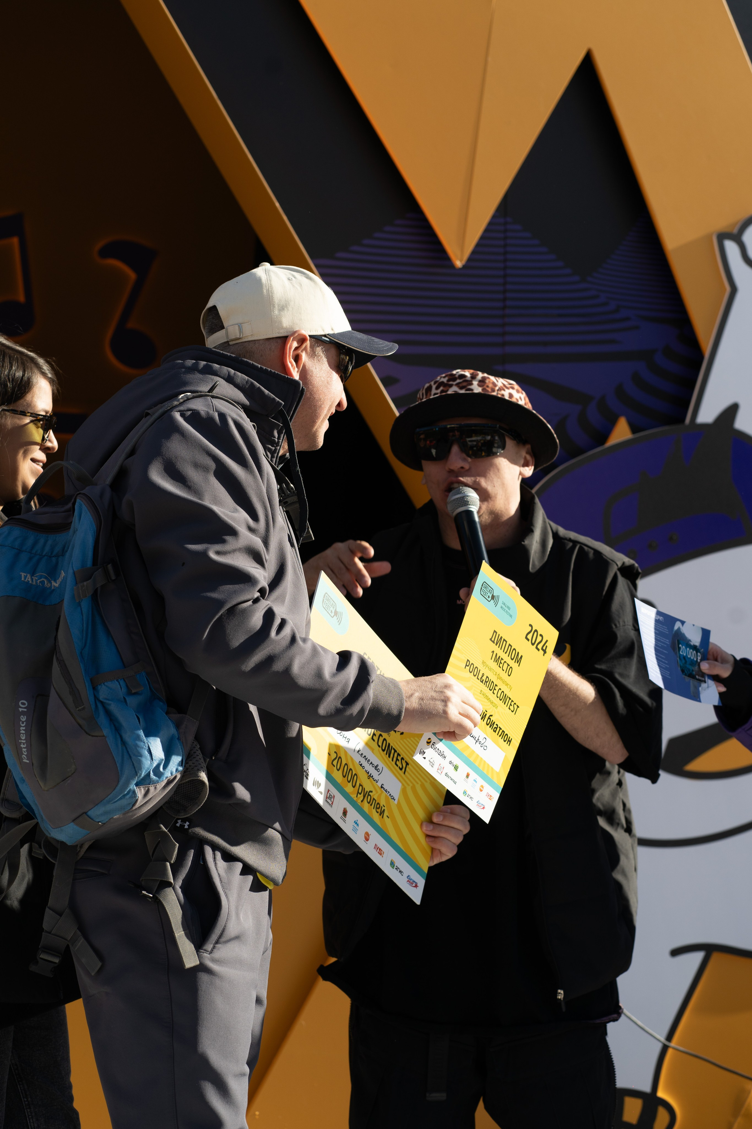 Грелка 20.04.24. Анастасия Паршукова — фотограф Шерегеш Новосибирск