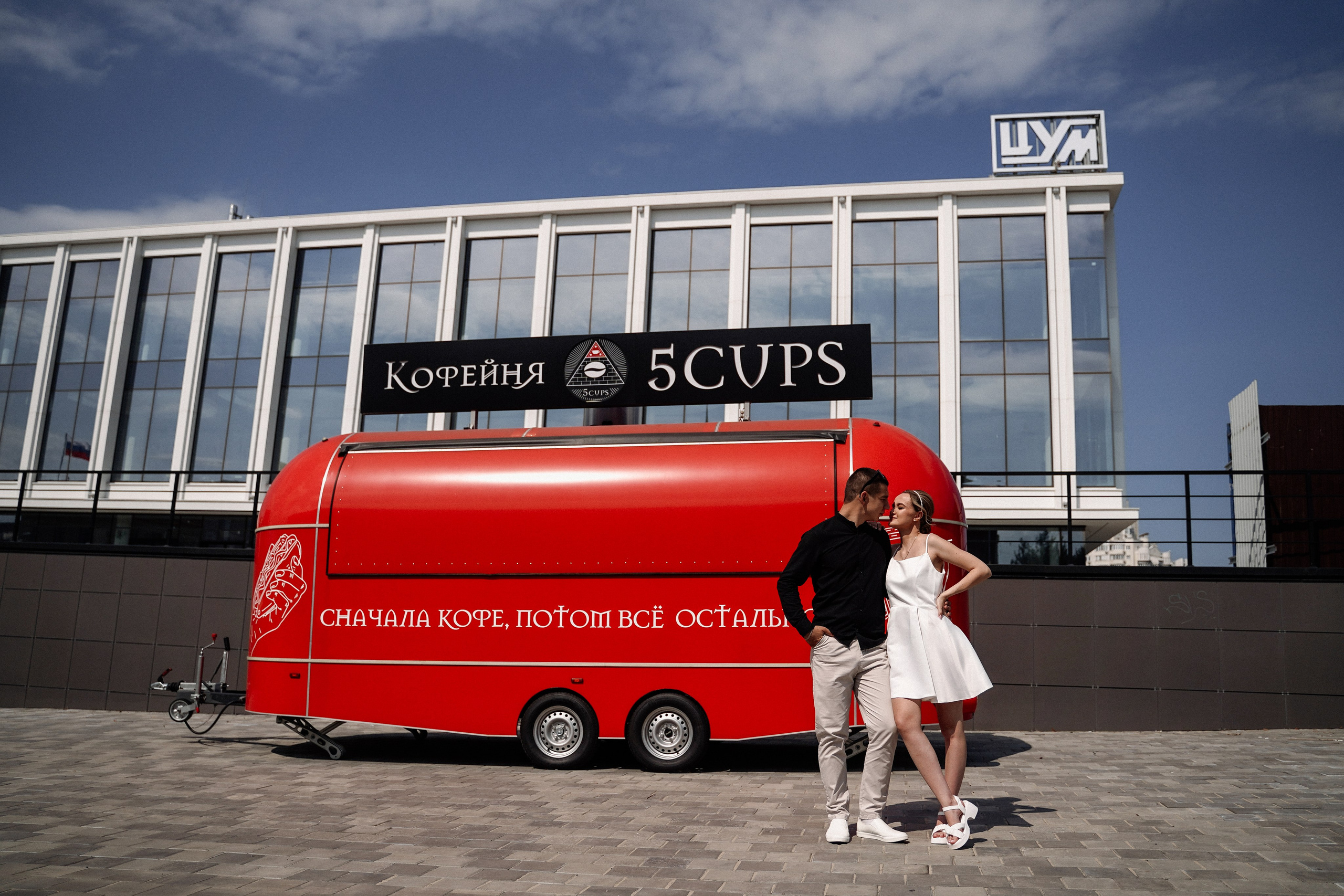 Наталья & Егор. Фотосъемка и видеосъемка свадеб Липецк