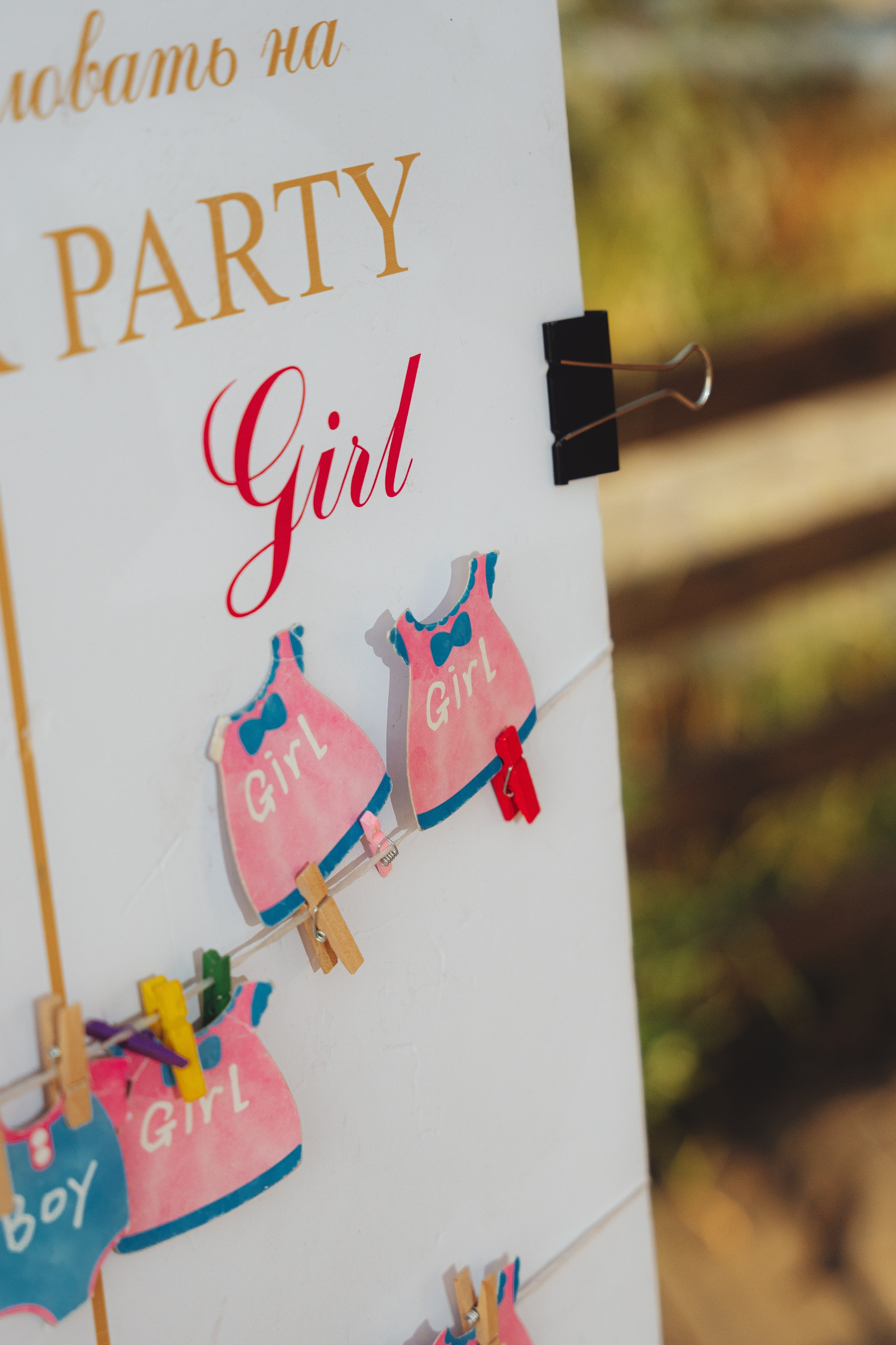 Sergey&Anastassia Wedding Day / part 1