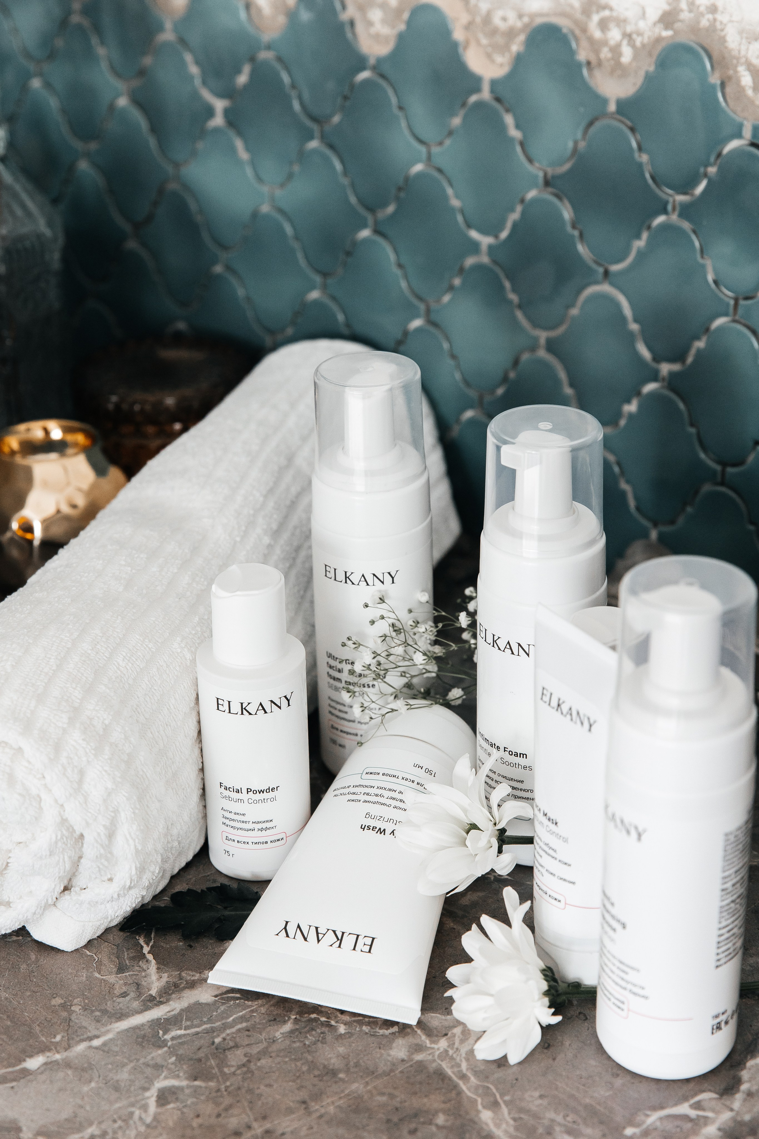 ELKANY. Фотограф Елена Краснопевцева