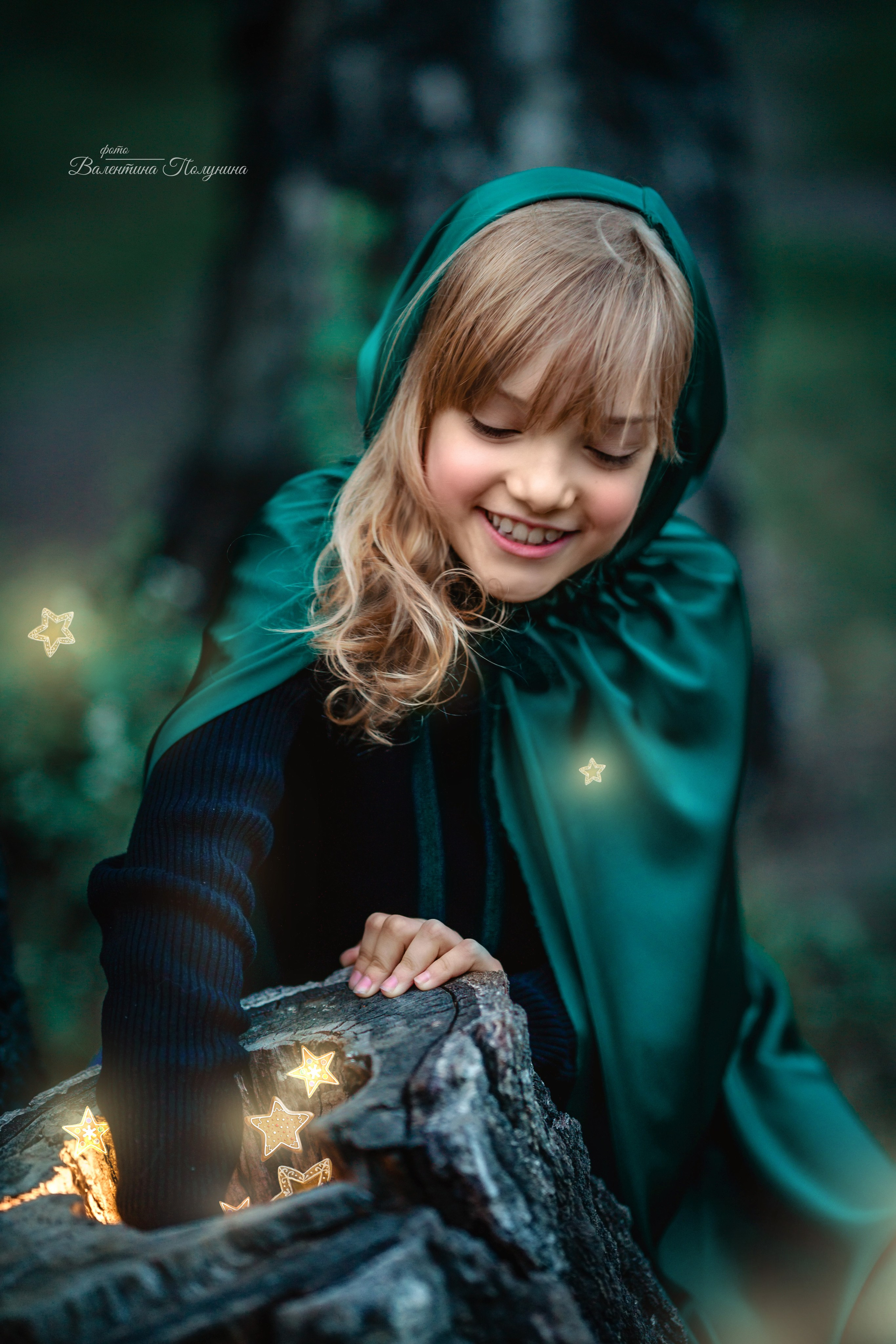 Волшебные звёзды. Фотограф Валентина Полунина