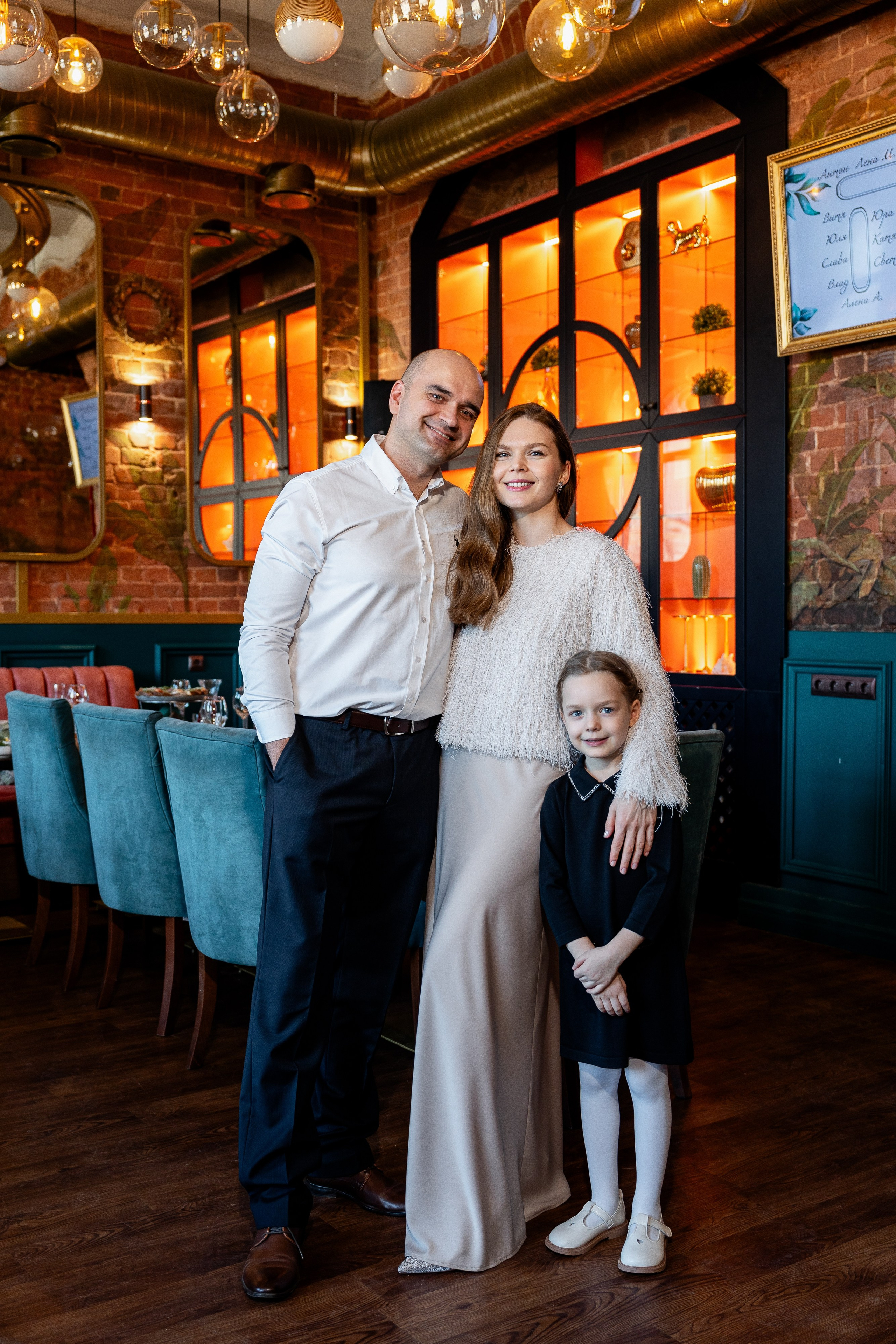 СОУС BB. Sunnyman