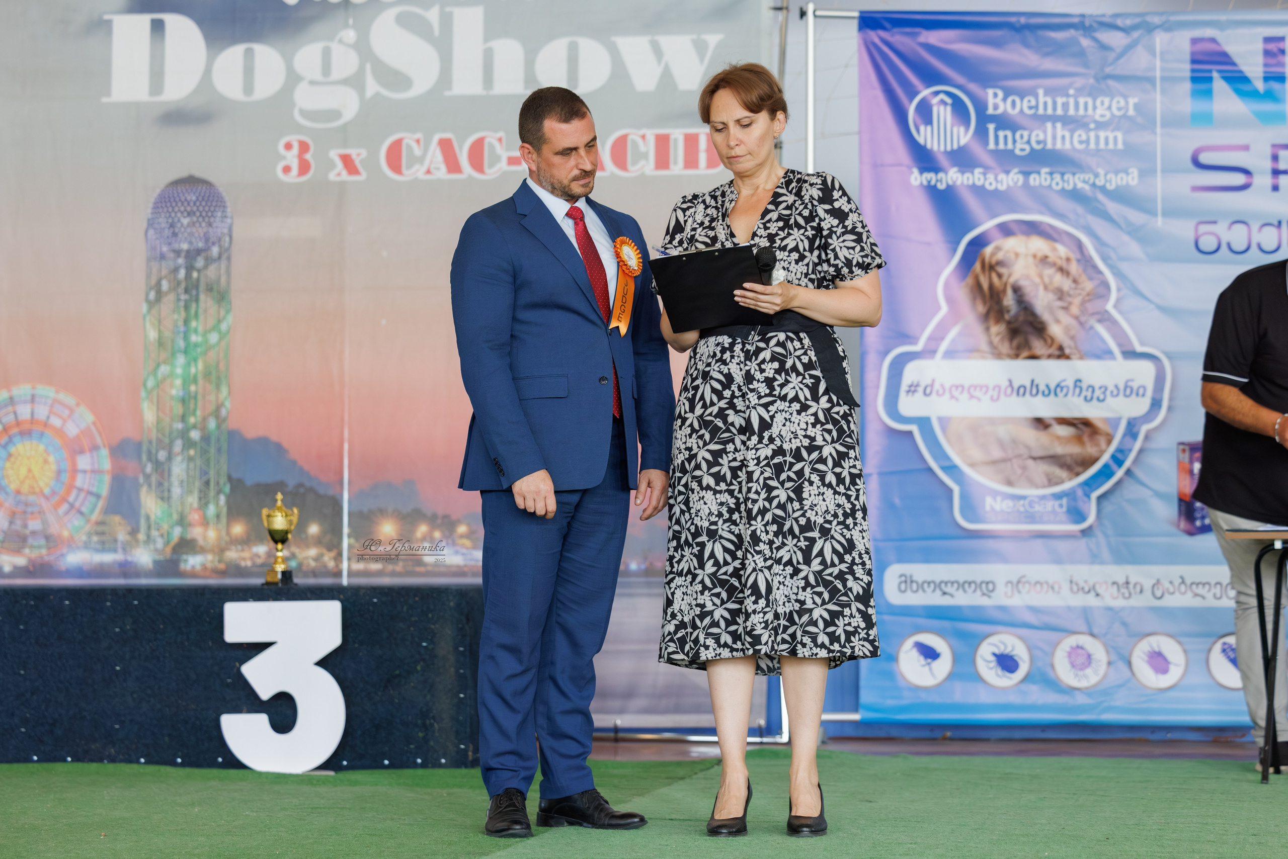 Батуми 3хCACIB 27-29.06.2025. Фотограф-анималист Юлия Германика