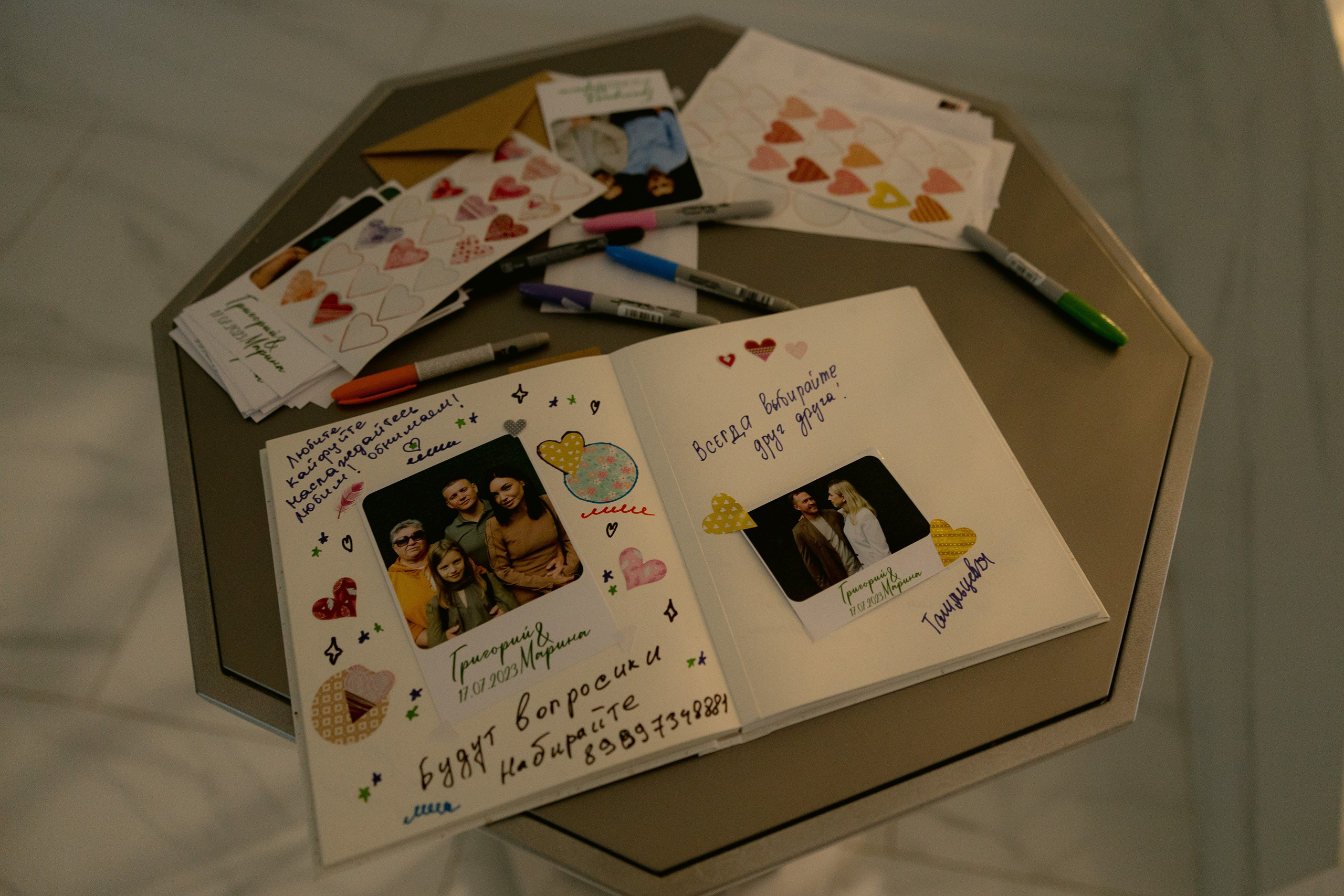 Марина & Григорий. Yura Rush Свадебный фотограф Тюмень