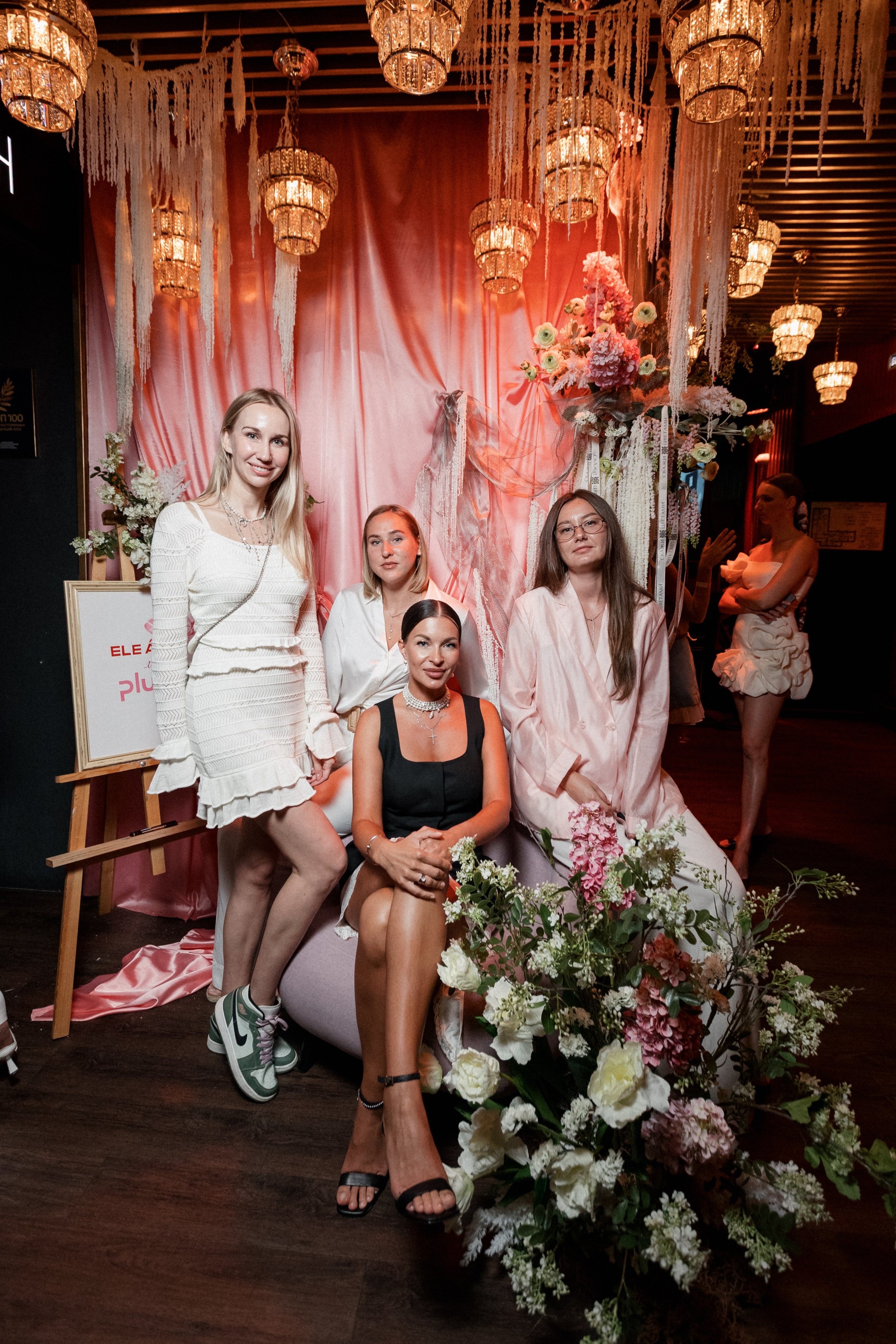 ELE AMU x PLUM — Показ новой коллекции брендов. СВОИ. ФОТООТЧЕТЫ-СОБЫТИЯ-МЕСТА