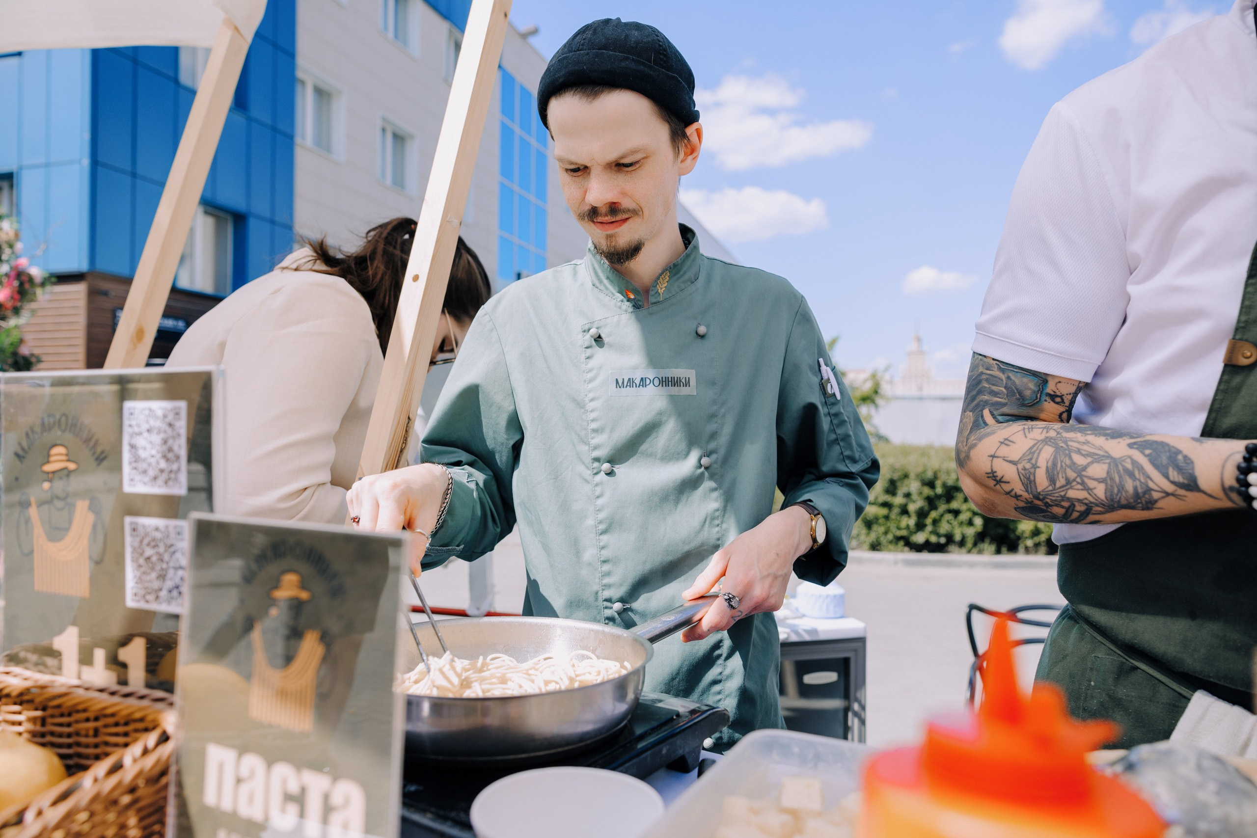 Фестиваль «Расцветай» 2025. Главная