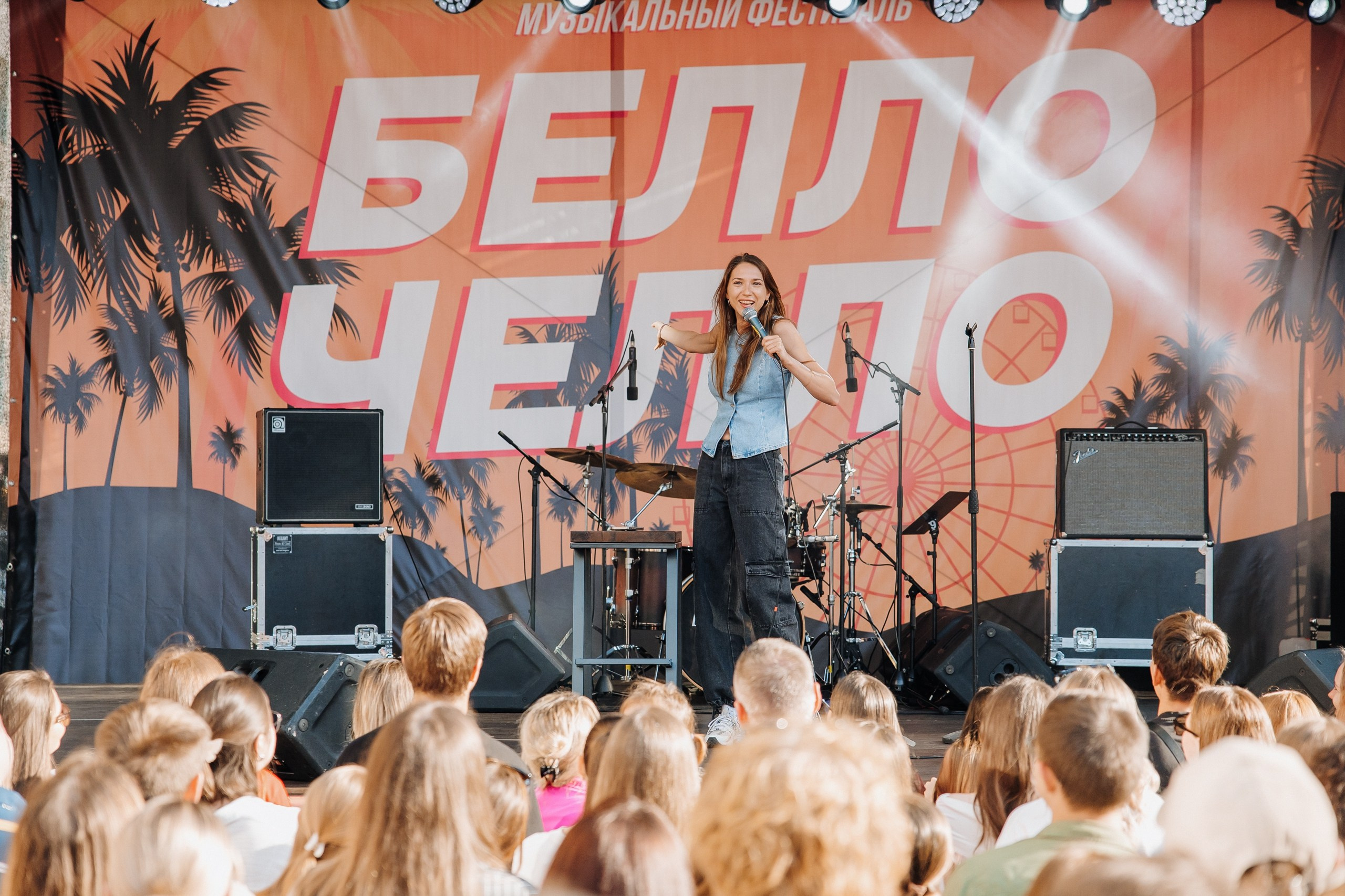 Белый Рынок | 8 лет. Главная