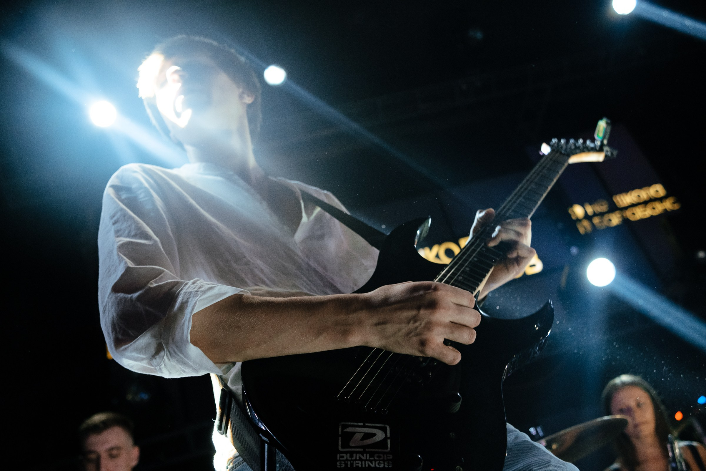 НЕ ШКОЛА БАРАБАНОВ- концерт