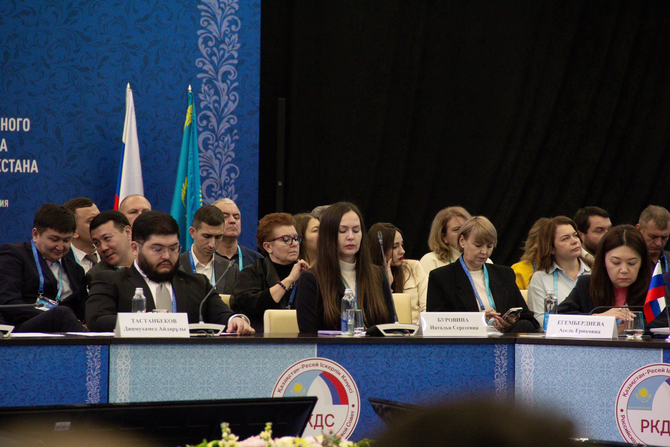 Форум Россия Казахстан 2024. Фотограф мероприятий и спорта: юбилеев, дней рождений и корпоративов из Москвы