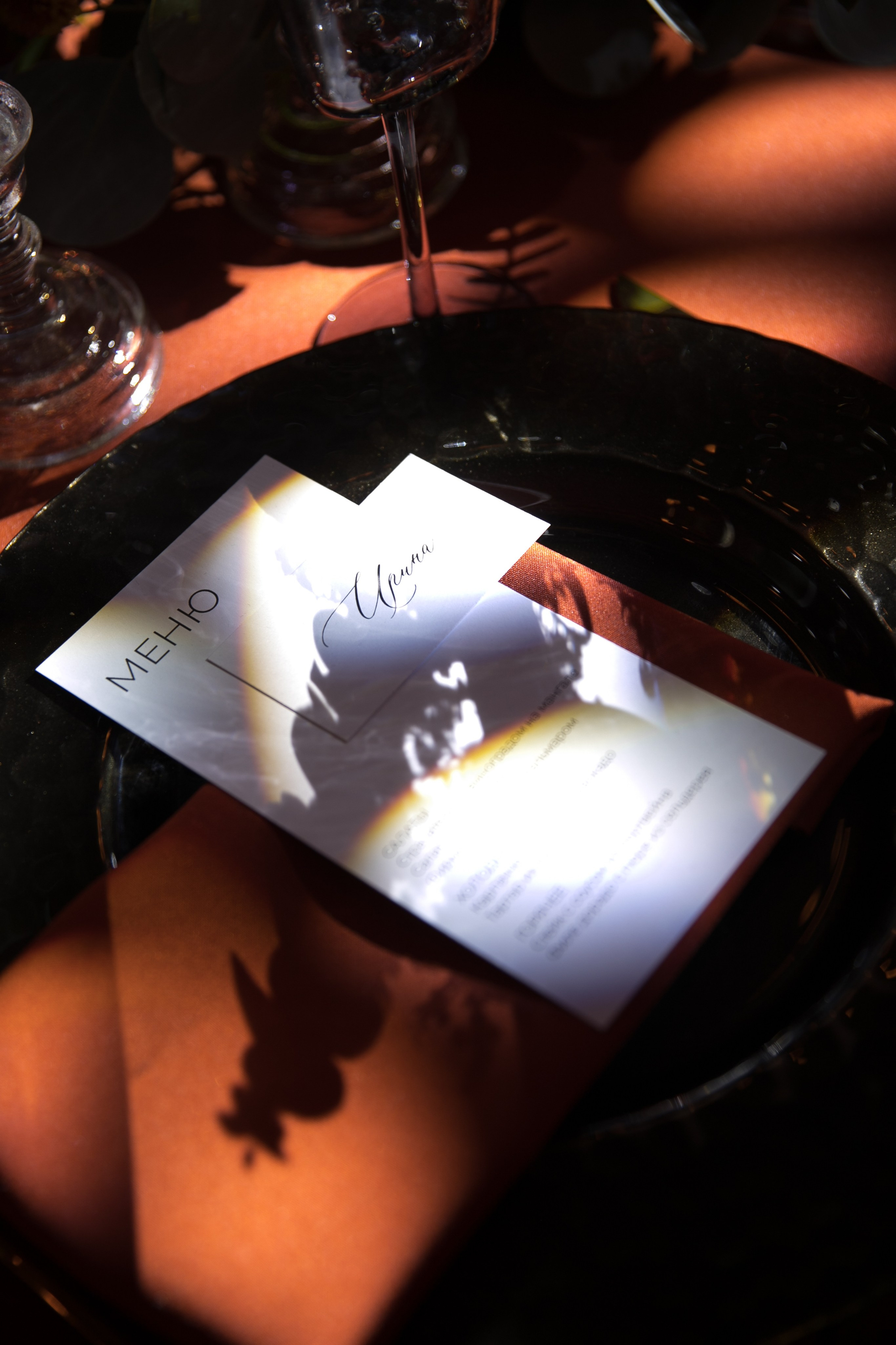 Камерная свадьба. Фотограф Матвеева Татьяна